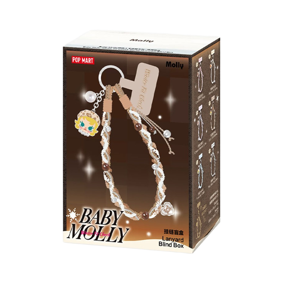 팝마트 베이비 몰리 윈터 핏 체크 시리즈 스트랩 미개봉 랜덤박스 (1개입)(Pop Mart Baby Molly Winter Fit Check Series Lanyard Sealed Case (1 Blind Box))