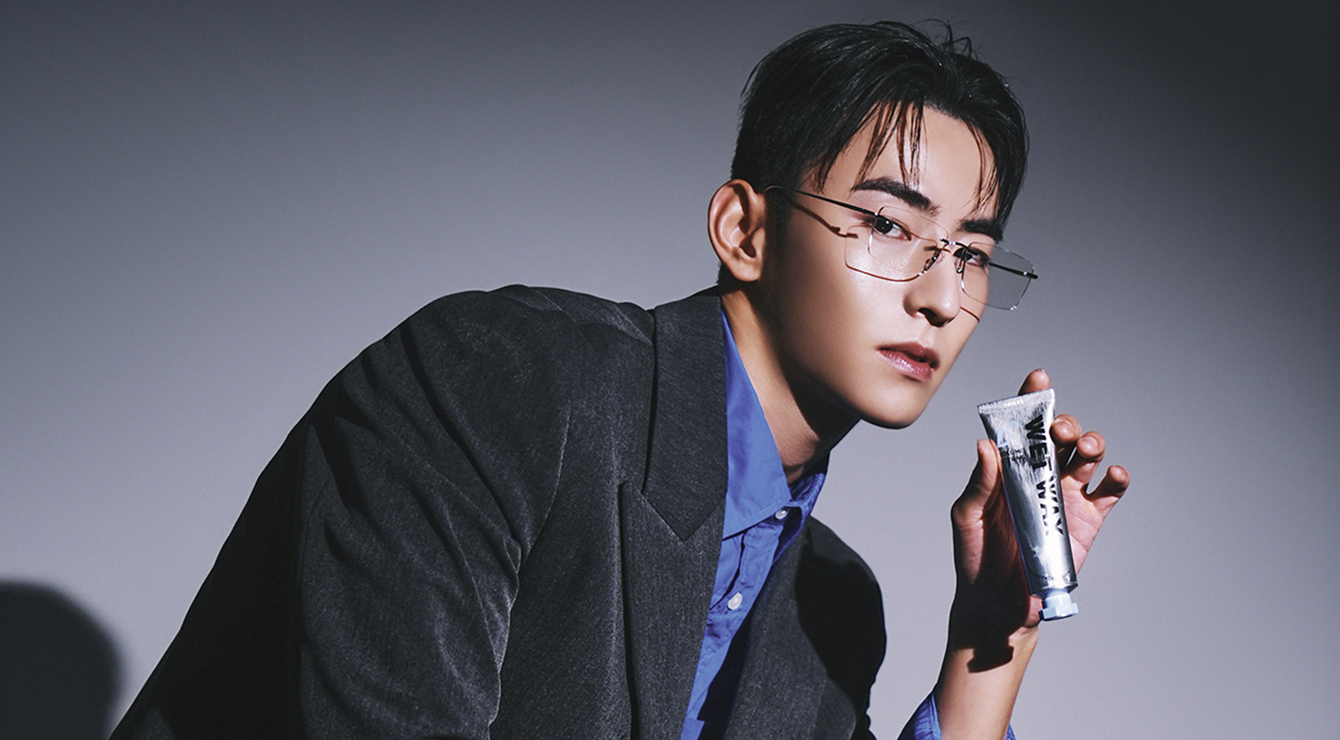 두잉왓(DOINGWHAT)
