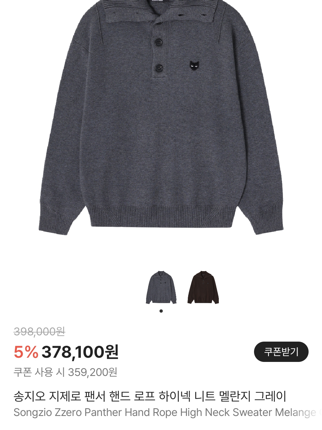 Arc'teryx Small Bird Cap Black, Arc'teryx Kragg SL Cotton LS Shirt White Light 착용 스타일 - 6