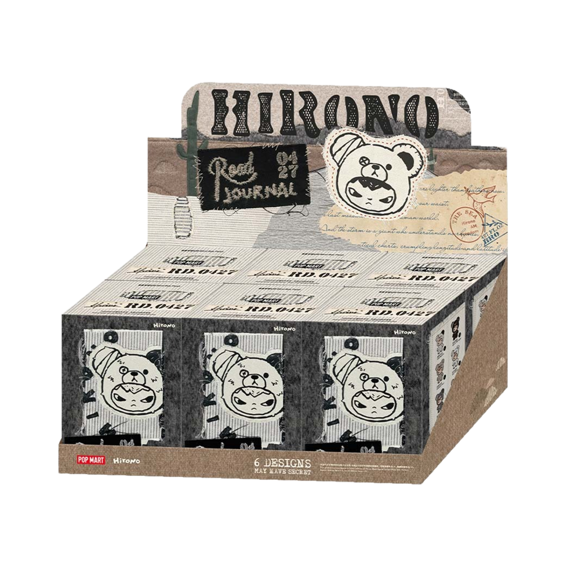 팝마트 히로노 로드 저널 시리즈 인형 키링 미개봉 랜덤박스 (6개입)(Pop Mart Hirono Road Journal Series Plush Doll Pendant Sealed Case (6 Blind Boxes))