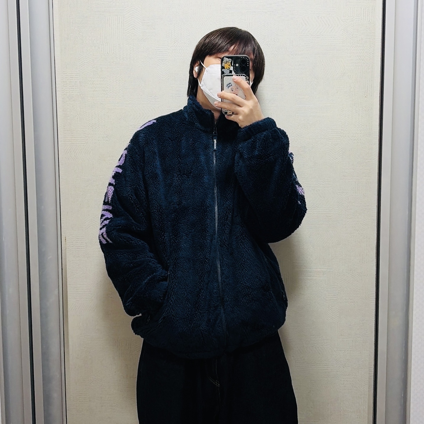 Supreme Shoulder Logo Fleece Jacket Navy - 25SS 착용 스타일