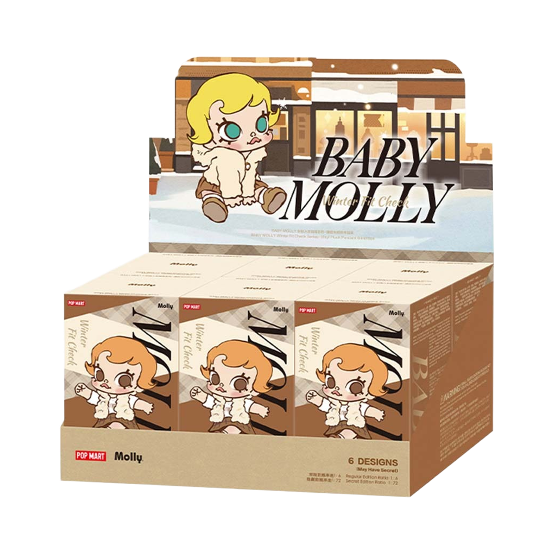 팝마트 베이비 몰리 윈터 핏 체크 시리즈 인형 키링 미개봉 랜덤박스 (6개입)(Pop Mart Baby Molly Winter Fit Check Series Vinyl Plush Pendant Sealed Case (6 Blind Boxes))