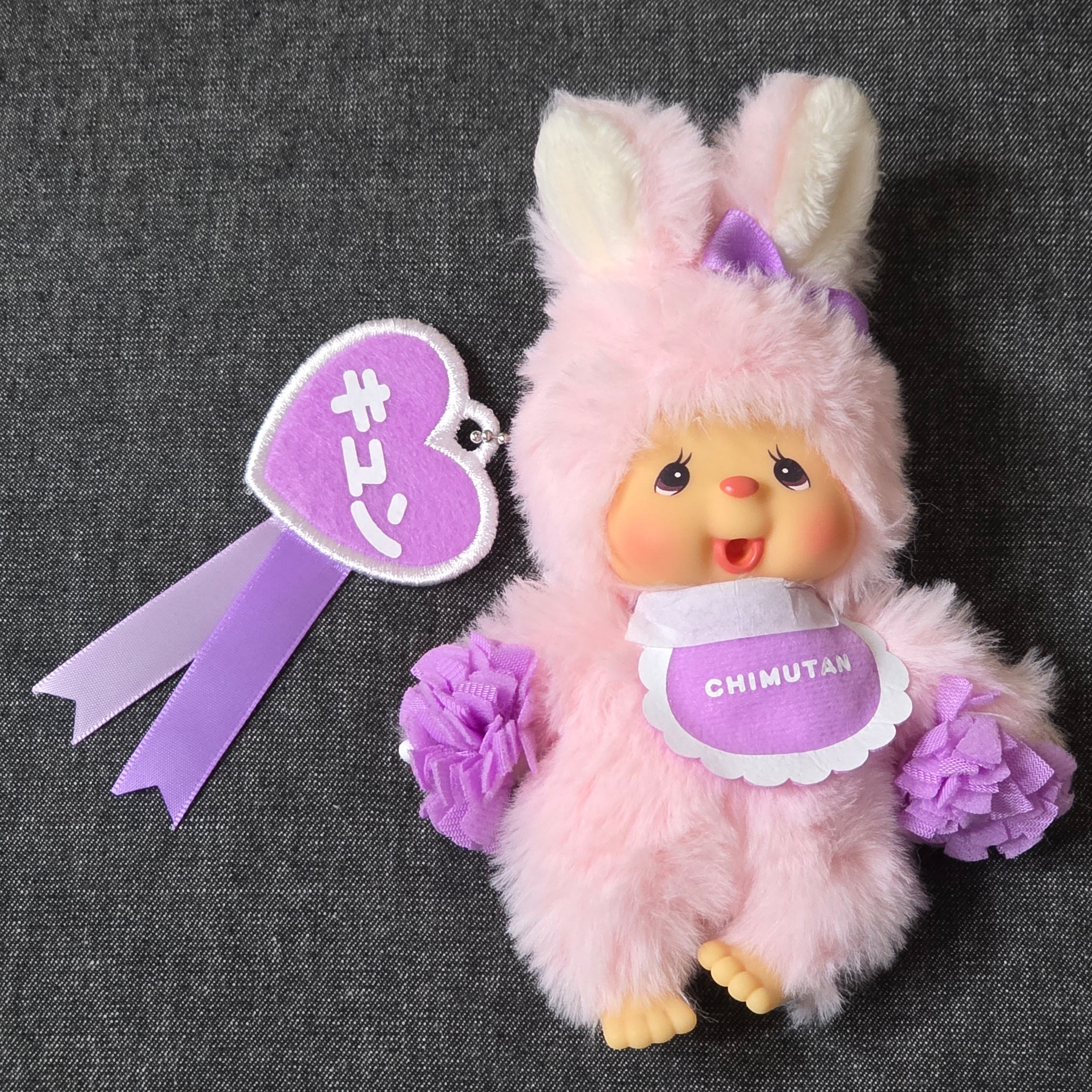Monchhichi Happy Color Chimutan Keychain 착용 스타일