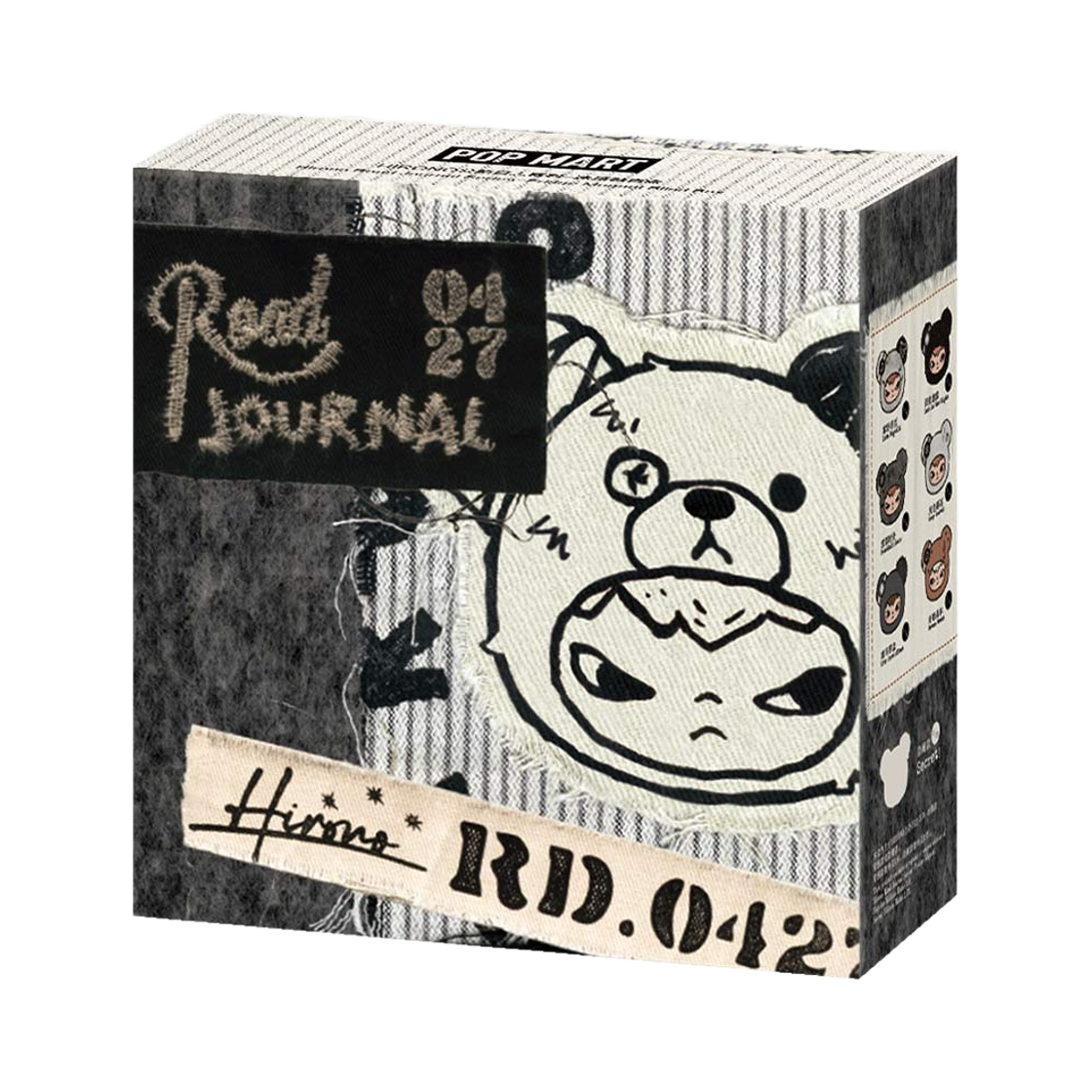 팝마트 히로노 로드 저널 시리즈 마그넷 미개봉 랜덤박스 (1개입)(Pop Mart Hirono Road Journal Series Fridge Magnet Sealed Case (1 Blind Box))
