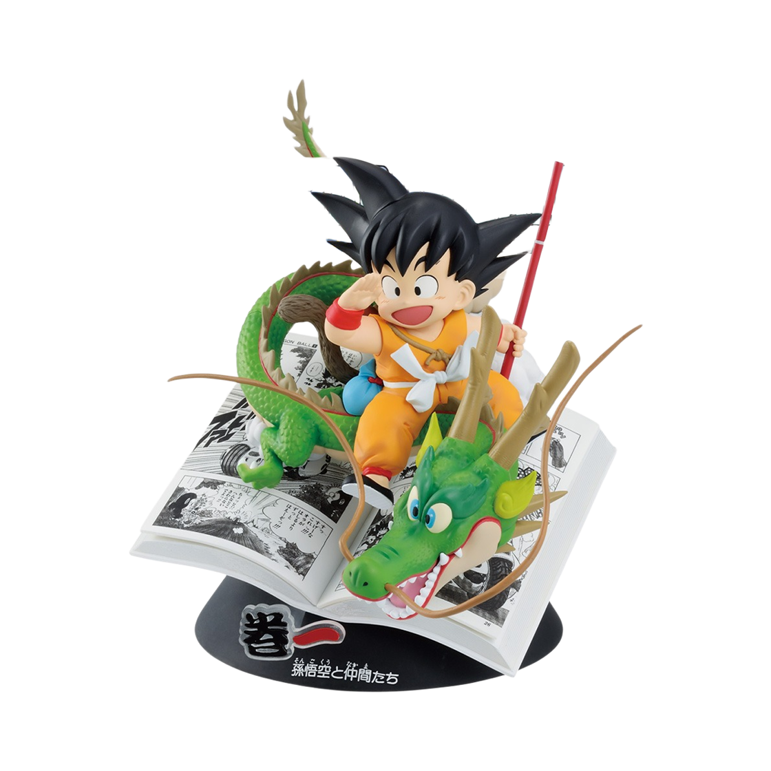 - Bandai Ichiban Kuji Dragon Ball 40th Part 1 A Prize Volume 1 Dragon Ball Comics Vignette