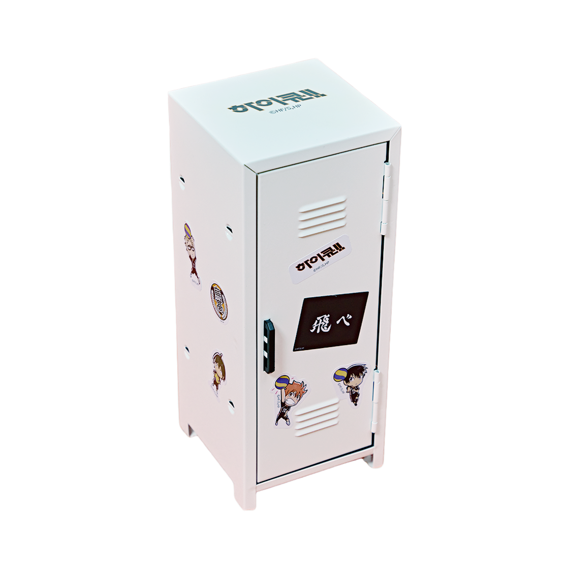 댄꼼마 x 하이큐!! 사물함 수납함 & 스티커 세트(DANCOMMA × Haikyu!! Locker Storage Box & Sticker Set)