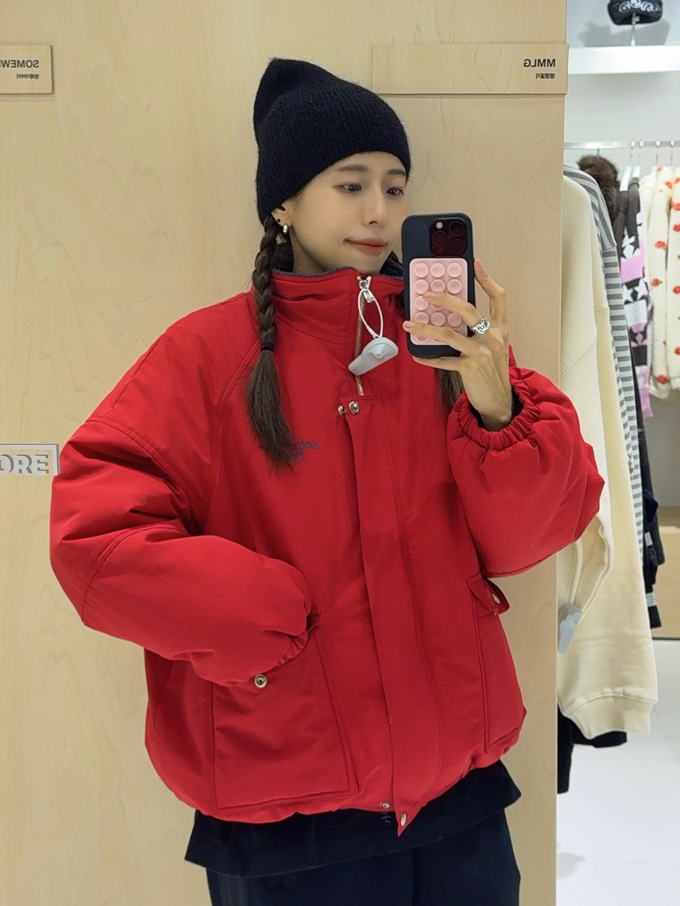 Uniqlo x Needles Fleece Wide Pants Black - KR, Supreme Inside Out Crewneck Black - 23FW 착용 스타일 - 3