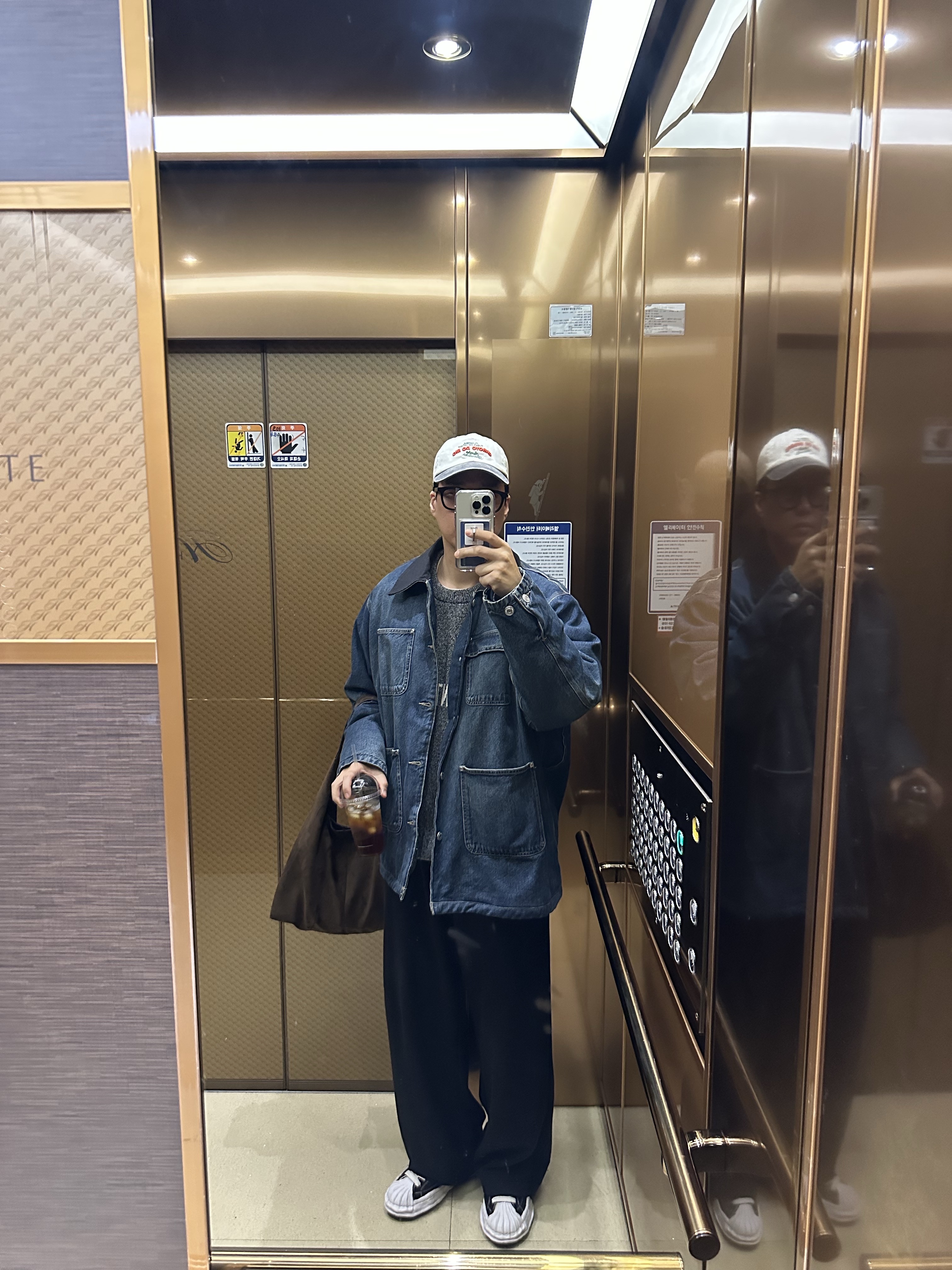 Essentials Knit Sweater Grey Melange - 20SS, Maison Mihara Yasuhiro Blakey OG Sole Canvas Low-top Sneakers Black White 착용 스타일