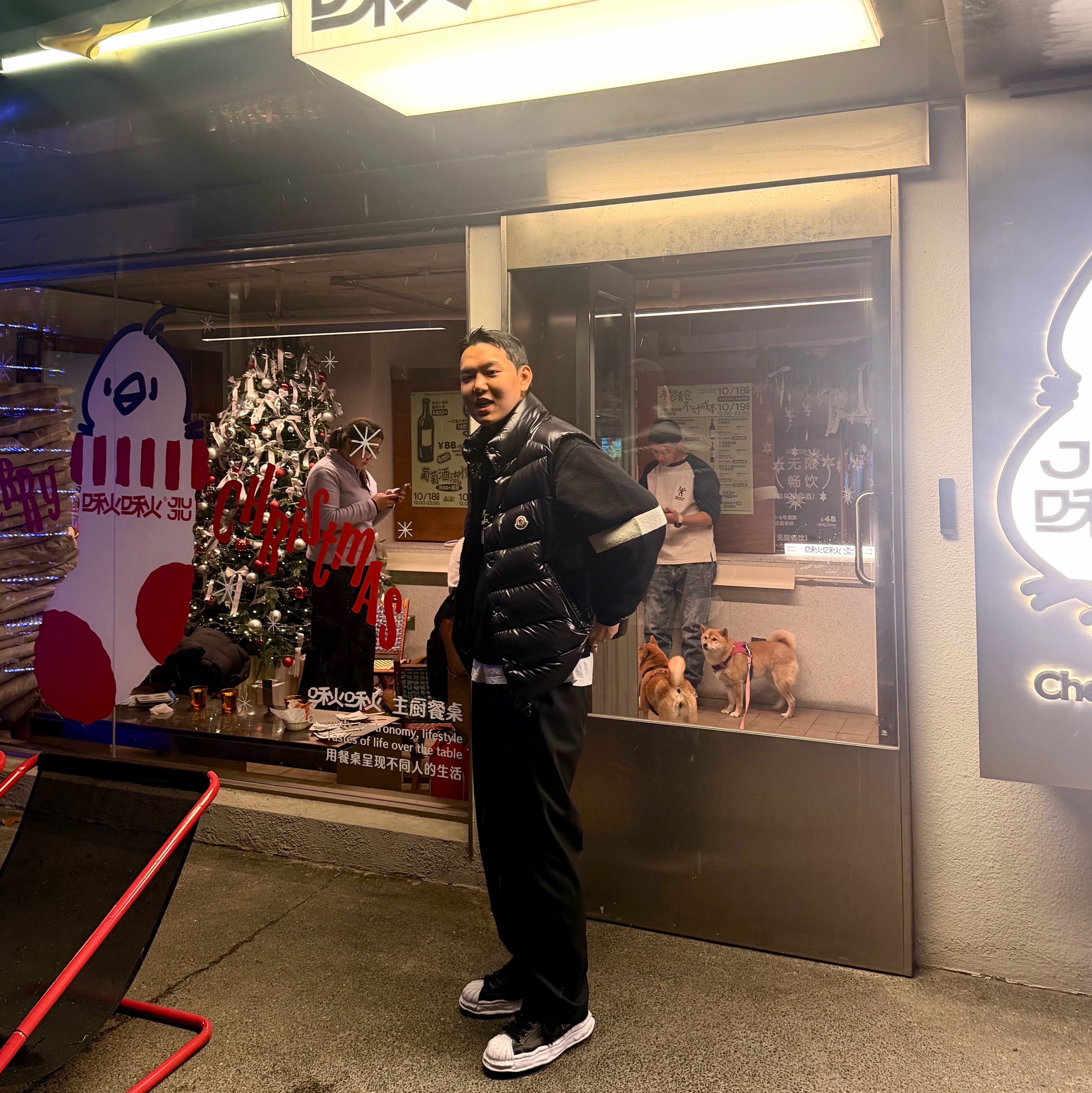 Maison Mihara Yasuhiro Blakey OG Sole Leather Low-top Sneakers Black, Moncler Tibb Down Gilet Black - 25FW 착용 스타일