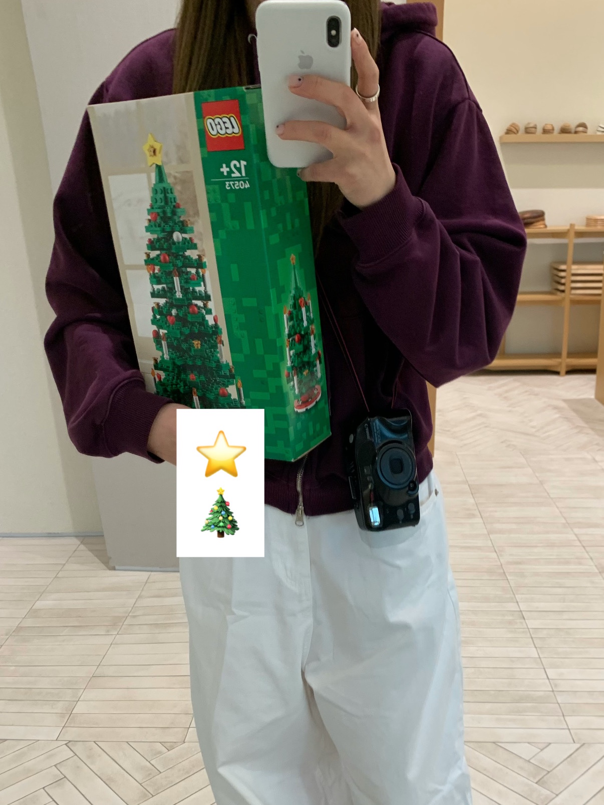 Lego Christmas Tree 착용 스타일