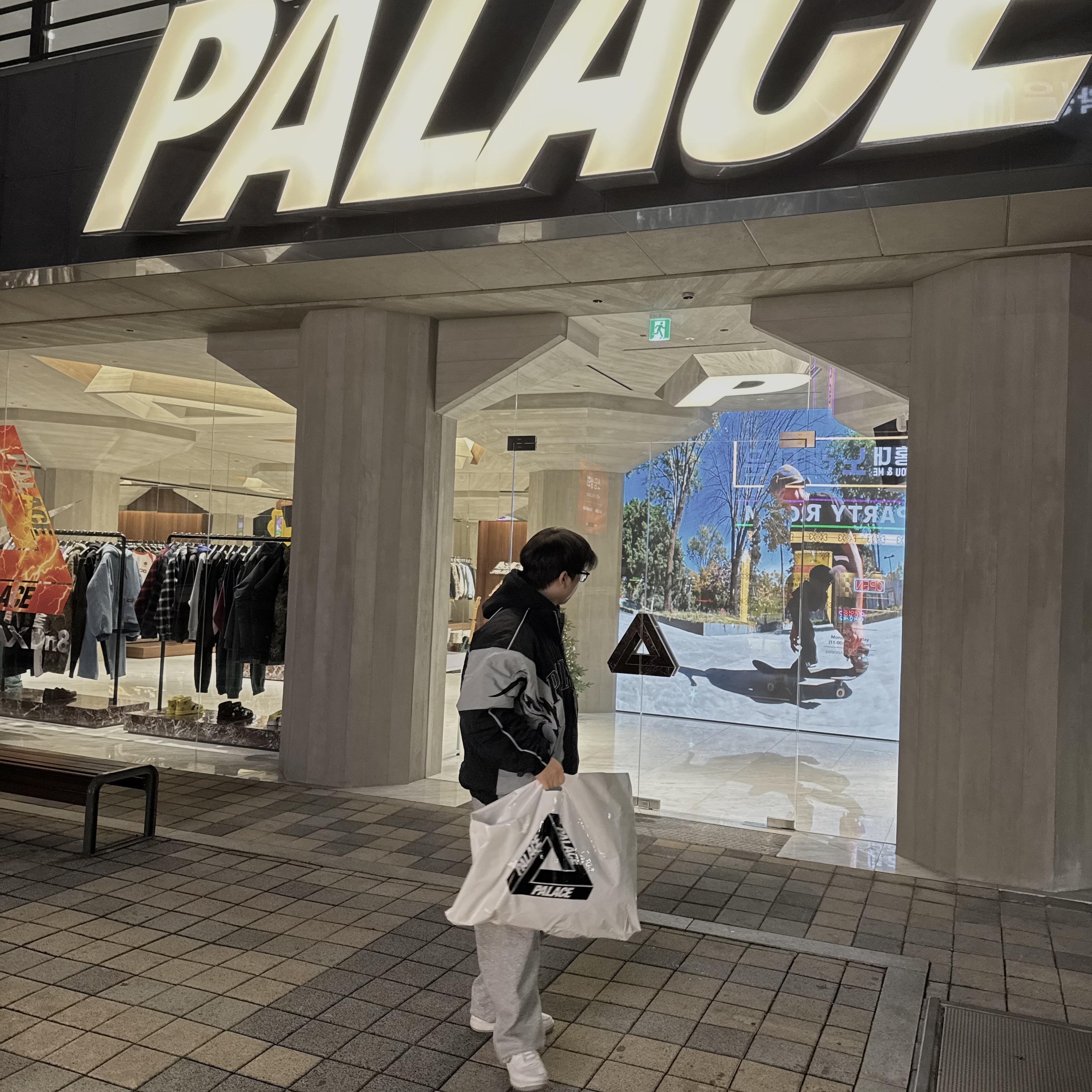 Palace Horses Jacket Black Grey - 25FW 착용 스타일 - 2