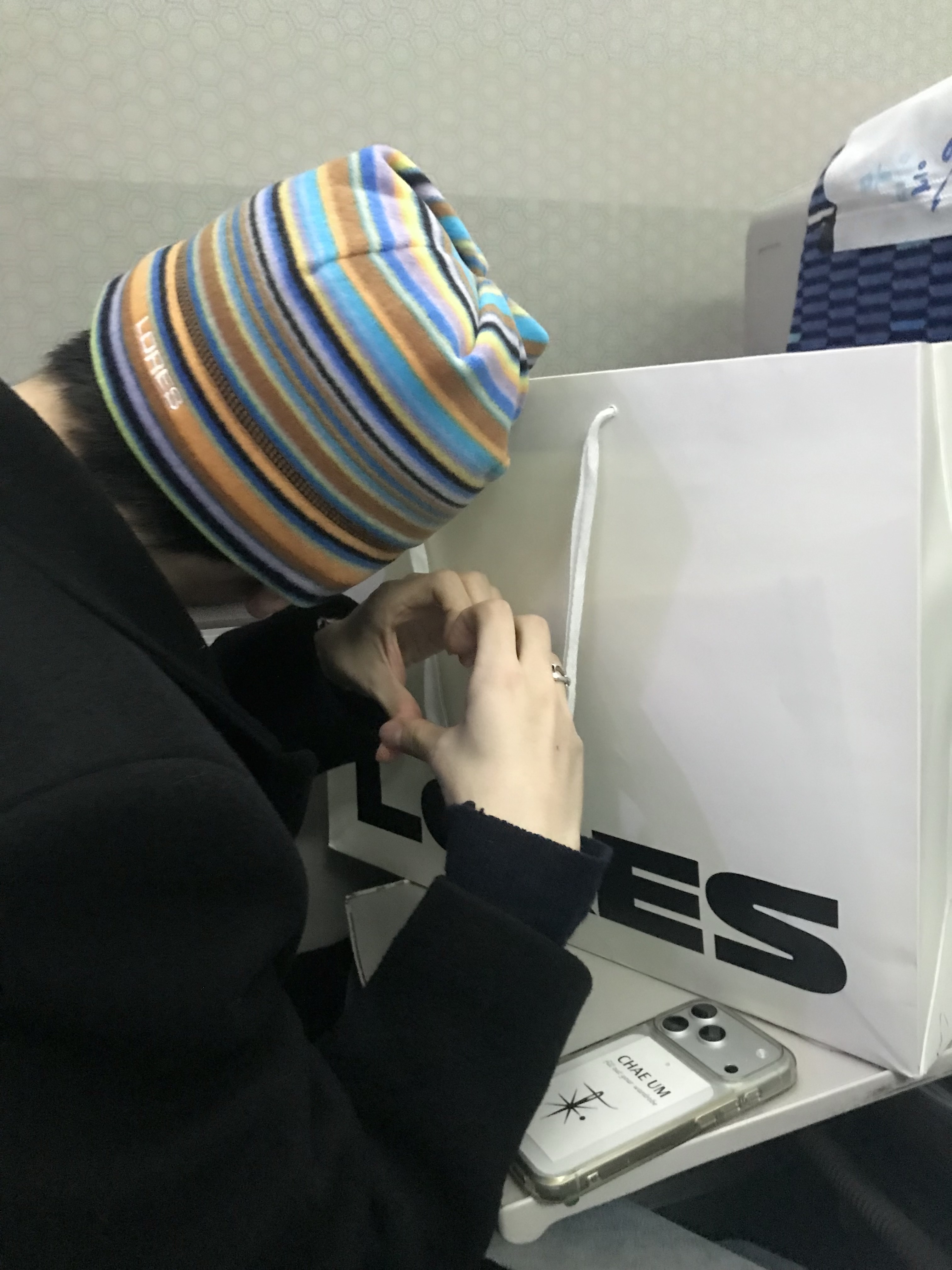 박현빈님의 스타일 - 4