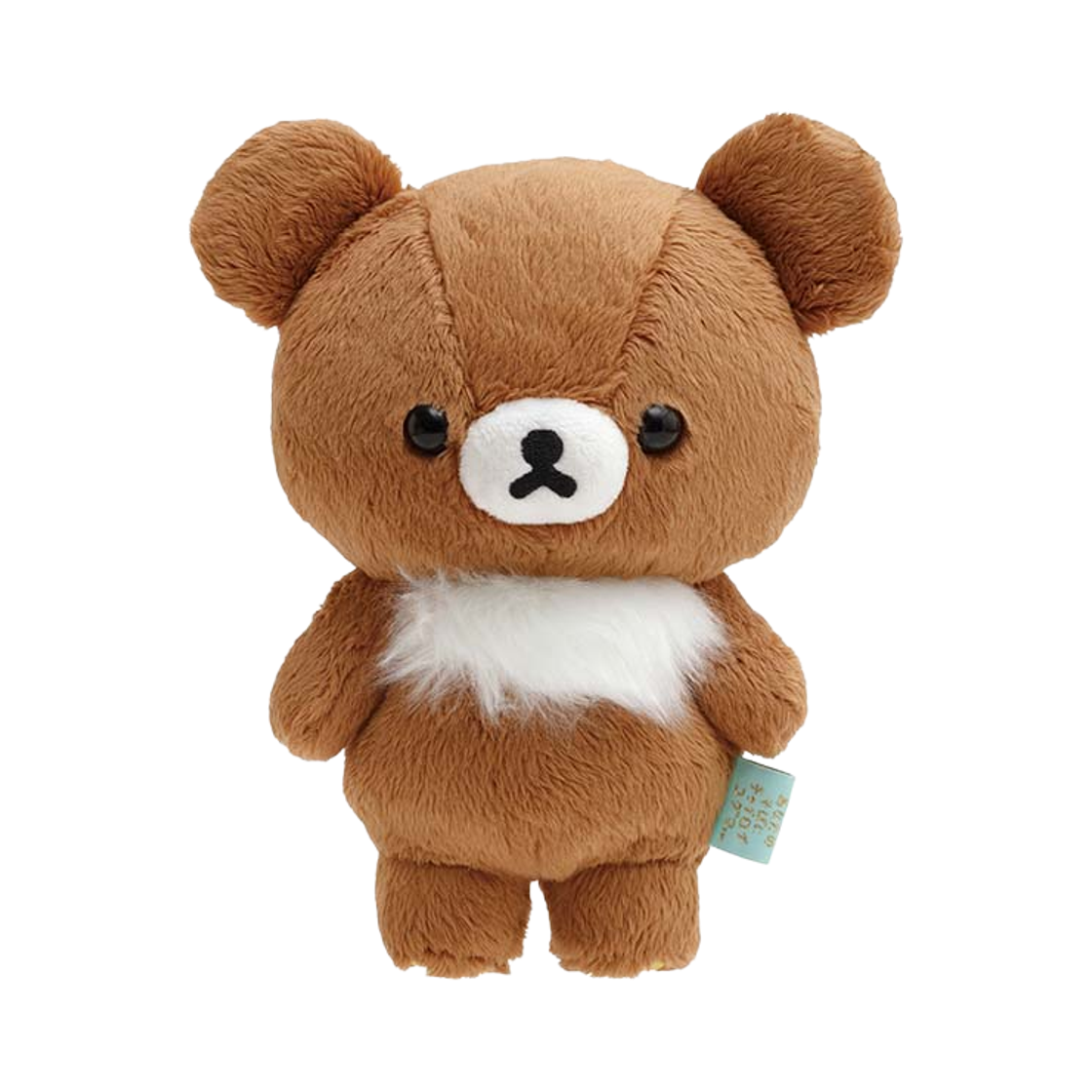 산엑스 리락쿠마 포징 플러시 토이 차이로이코그마(San-X Rilakkuma Posing Plush Toy Chairoikoguma)
