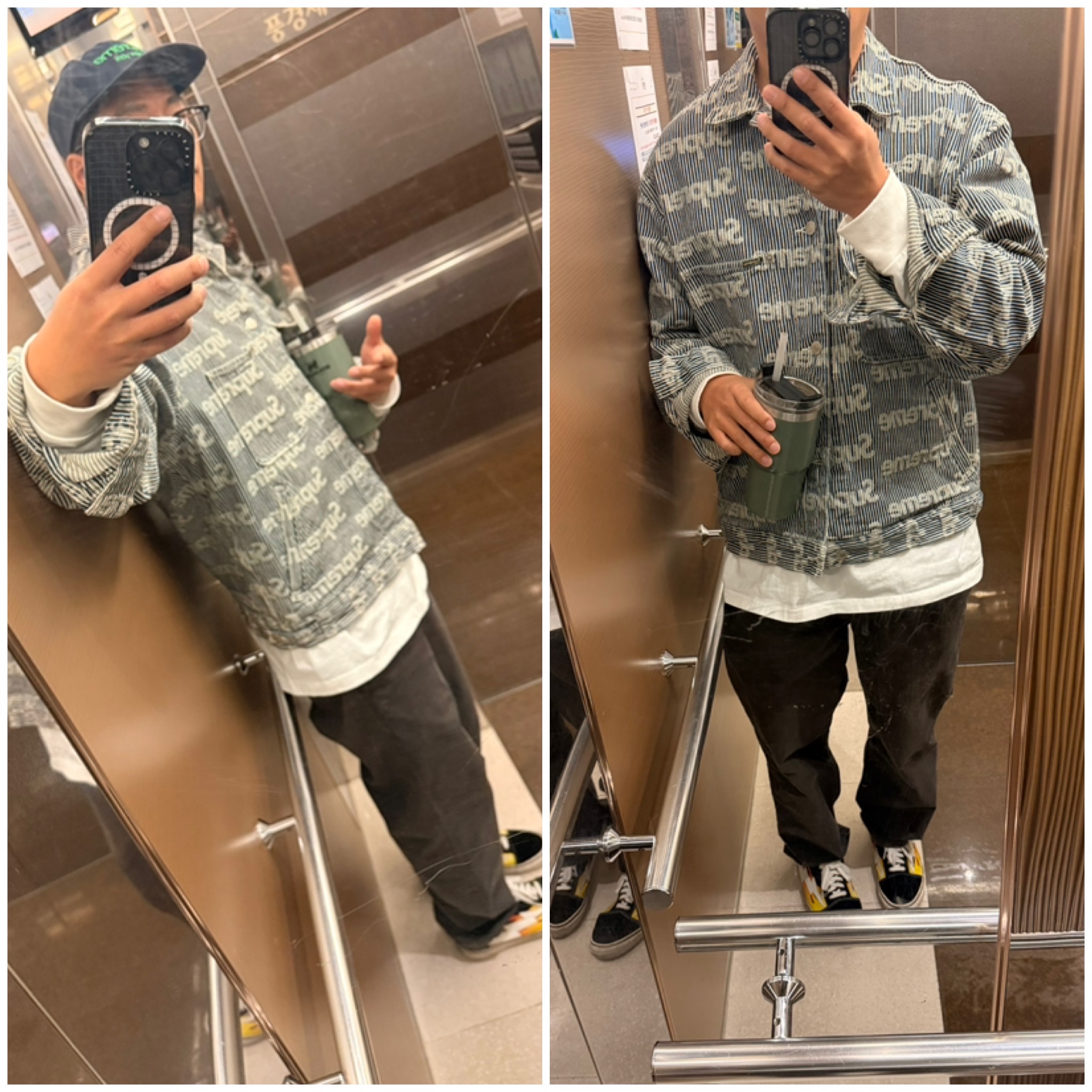 Supreme Denim Chore Trucker Jacket Stripe - 24SS 착용 스타일
