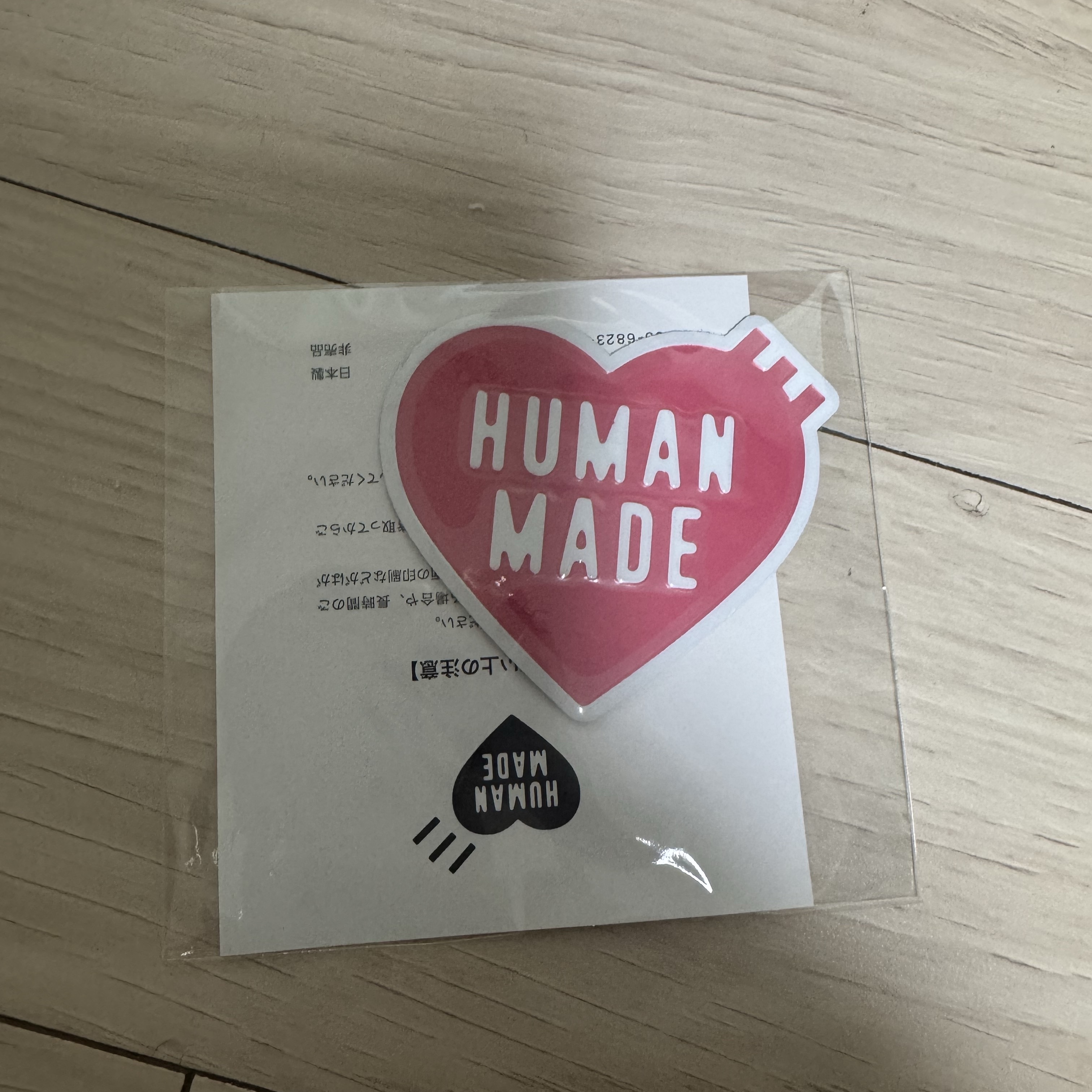 Human Made HM Logo Socks White 착용 스타일 - 2
