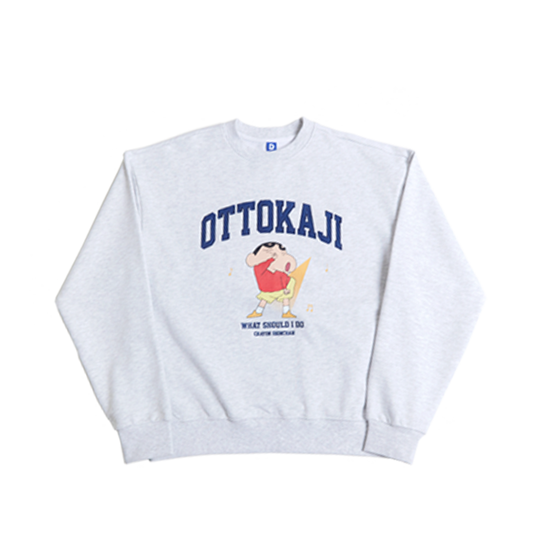 댄꼼마 x 짱구 오또카지 스웨트셔츠 멜란지그레이(DANCOMMA x Crayon Shin Chan Ottokaji Sweatshirt Melange Grey)