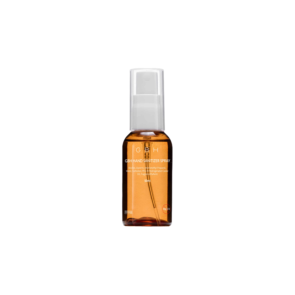지비에이치 코스메틱 핸드 새니타이저 스프레이 50ml(GBH COSMETIC HAND SANITIZER SPRAY 50ml)
