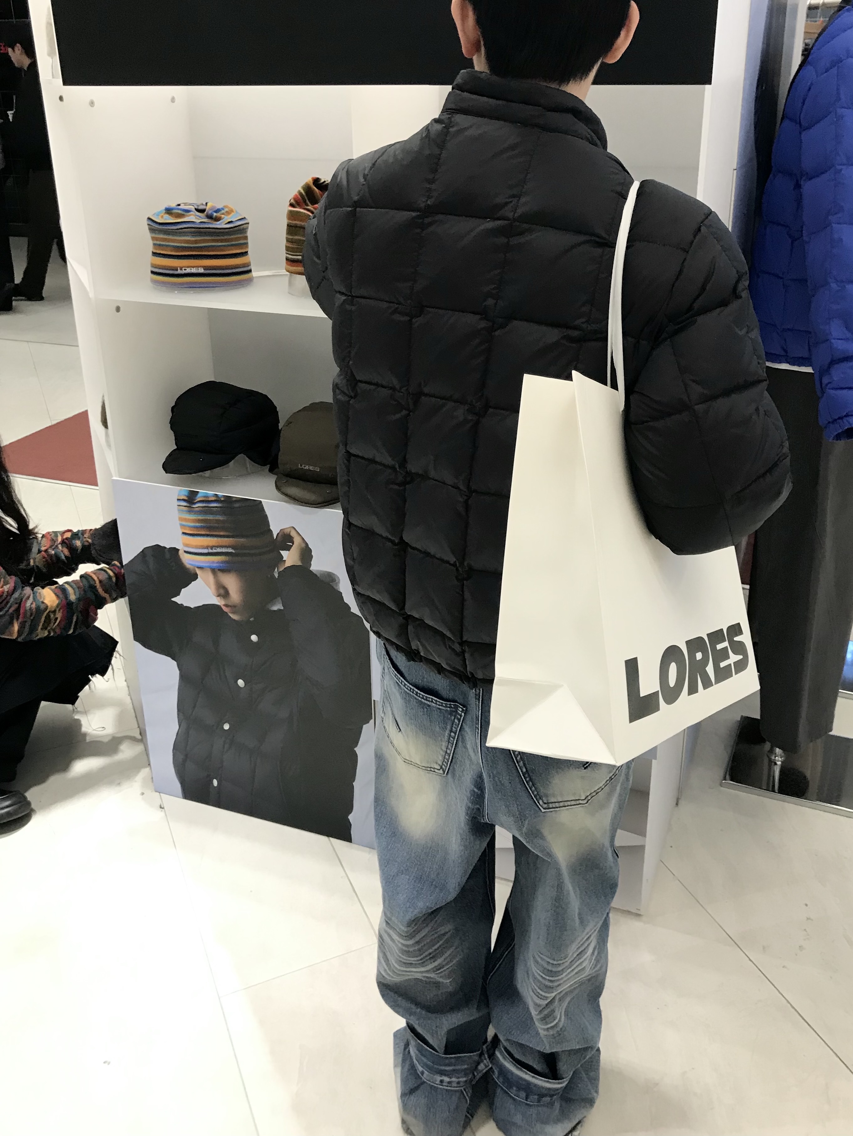 박현빈님의 스타일 - 3