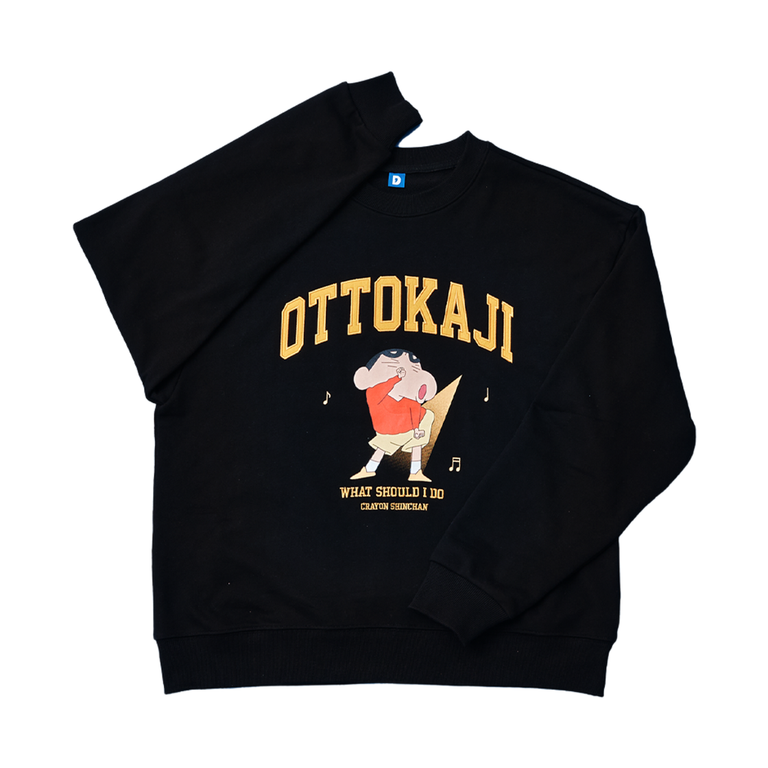 댄꼼마 x 짱구 오또카지 스웨트셔츠 블랙(DANCOMMA x Crayon Shin Chan Ottokaji Sweatshirt Black)