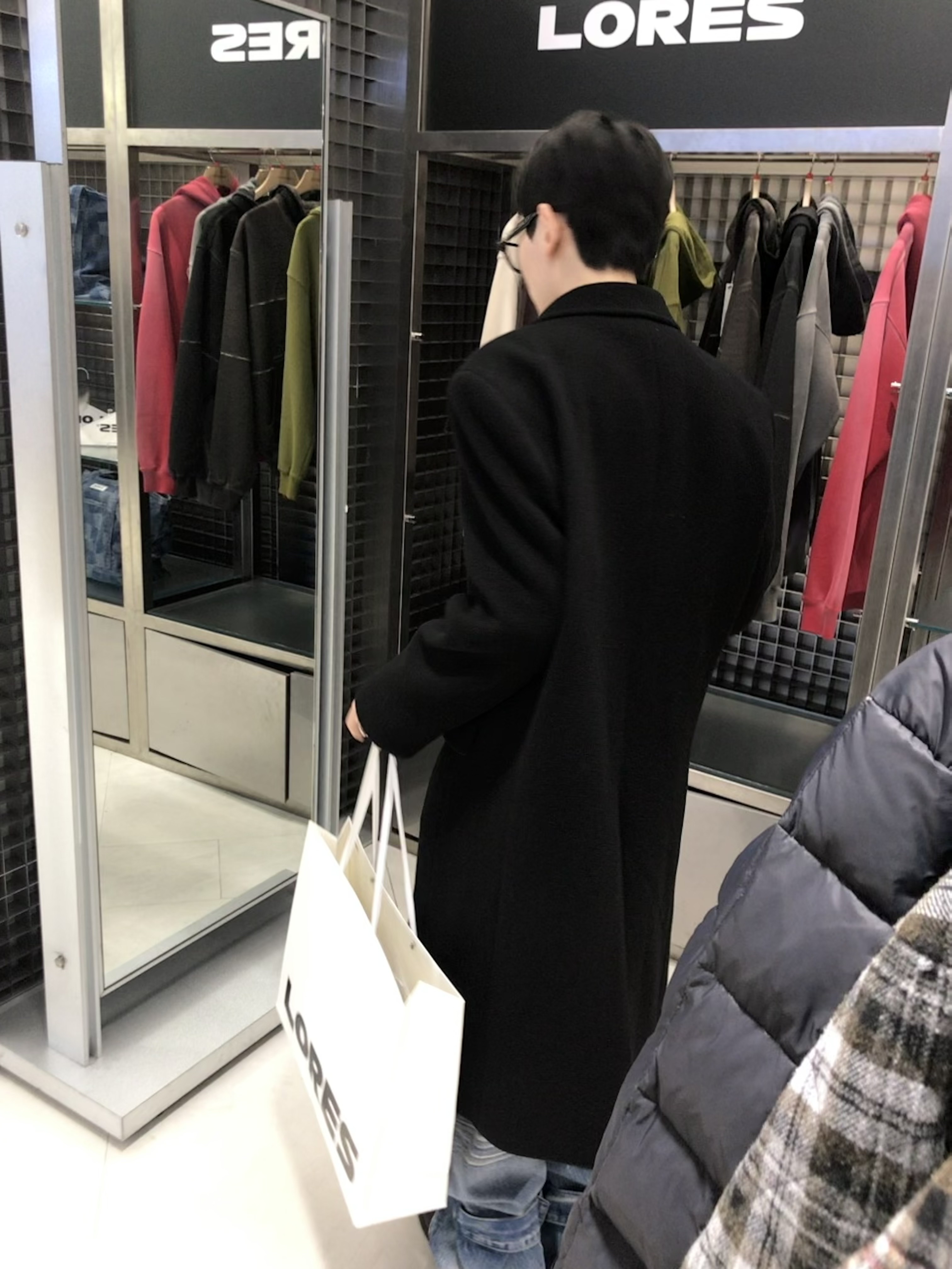 박현빈님의 스타일 - 2