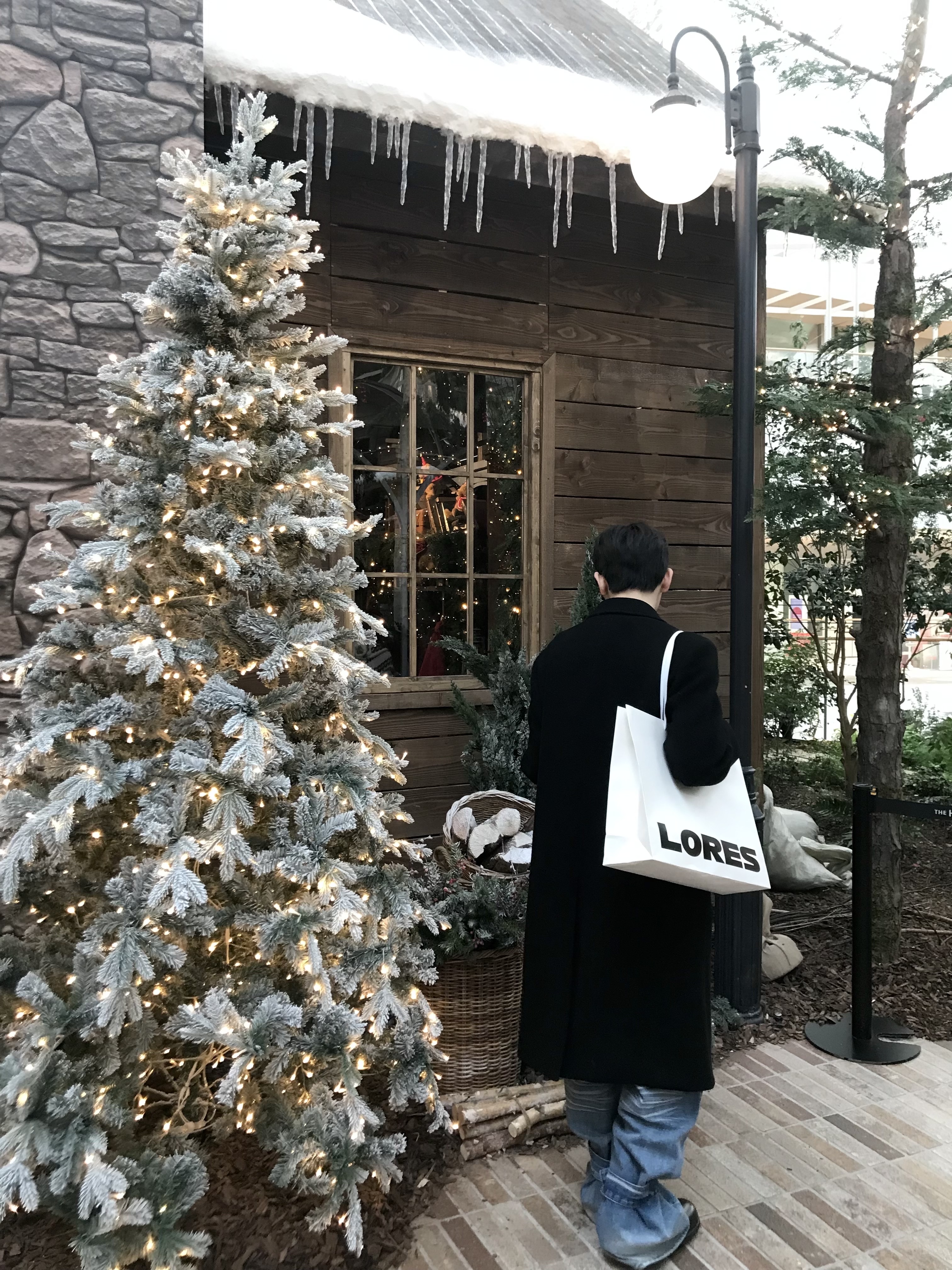 박현빈님의 스타일 - 1
