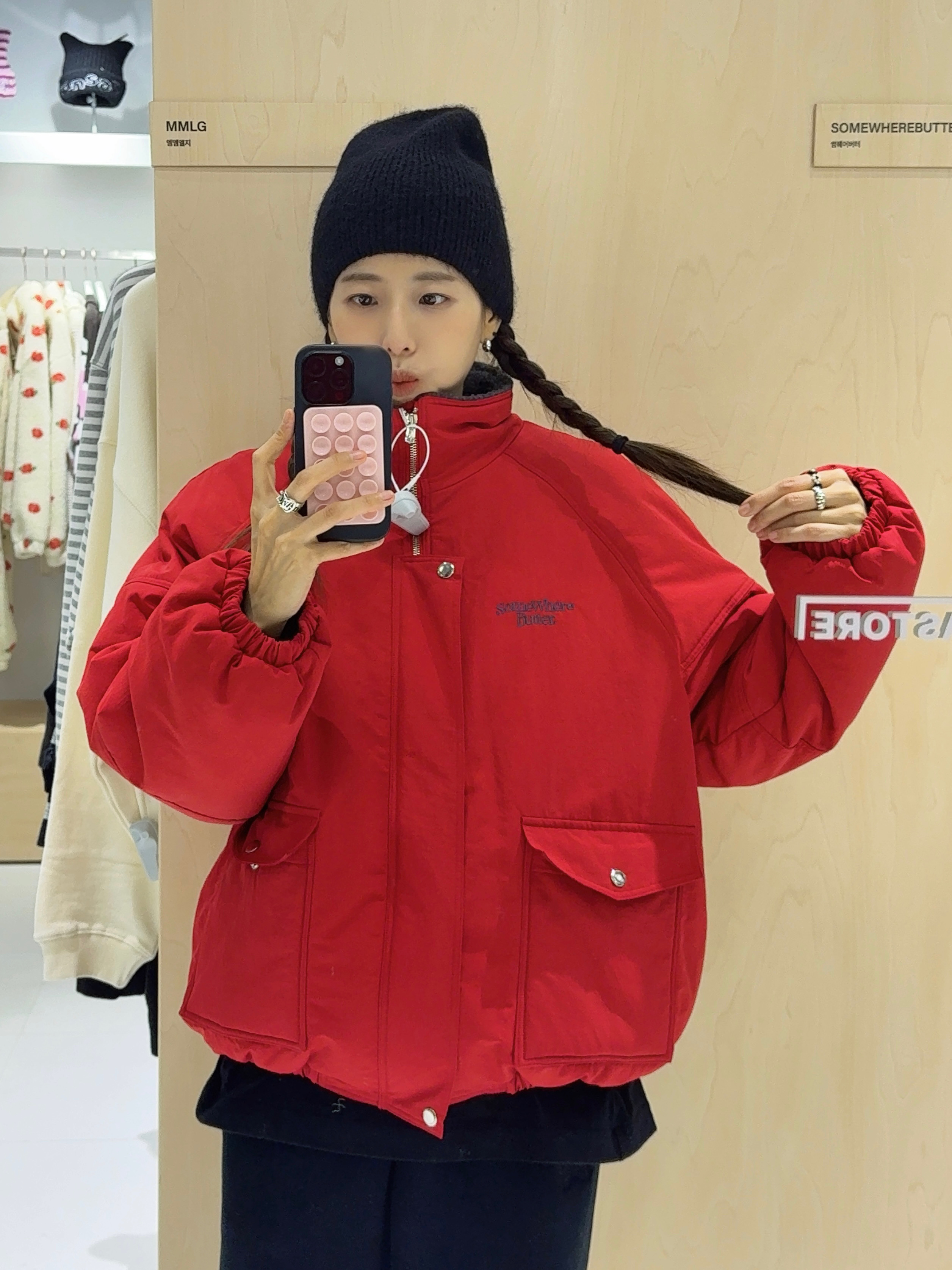 Uniqlo x Needles Fleece Wide Pants Black - KR, Supreme Inside Out Crewneck Black - 23FW 착용 스타일 - 1