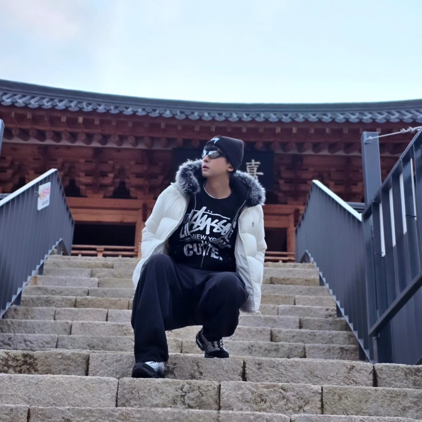 Stussy Big Stock Cuff Beanie Black, Stussy Big Stock Cuff Beanie Black 착용 스타일 - 1