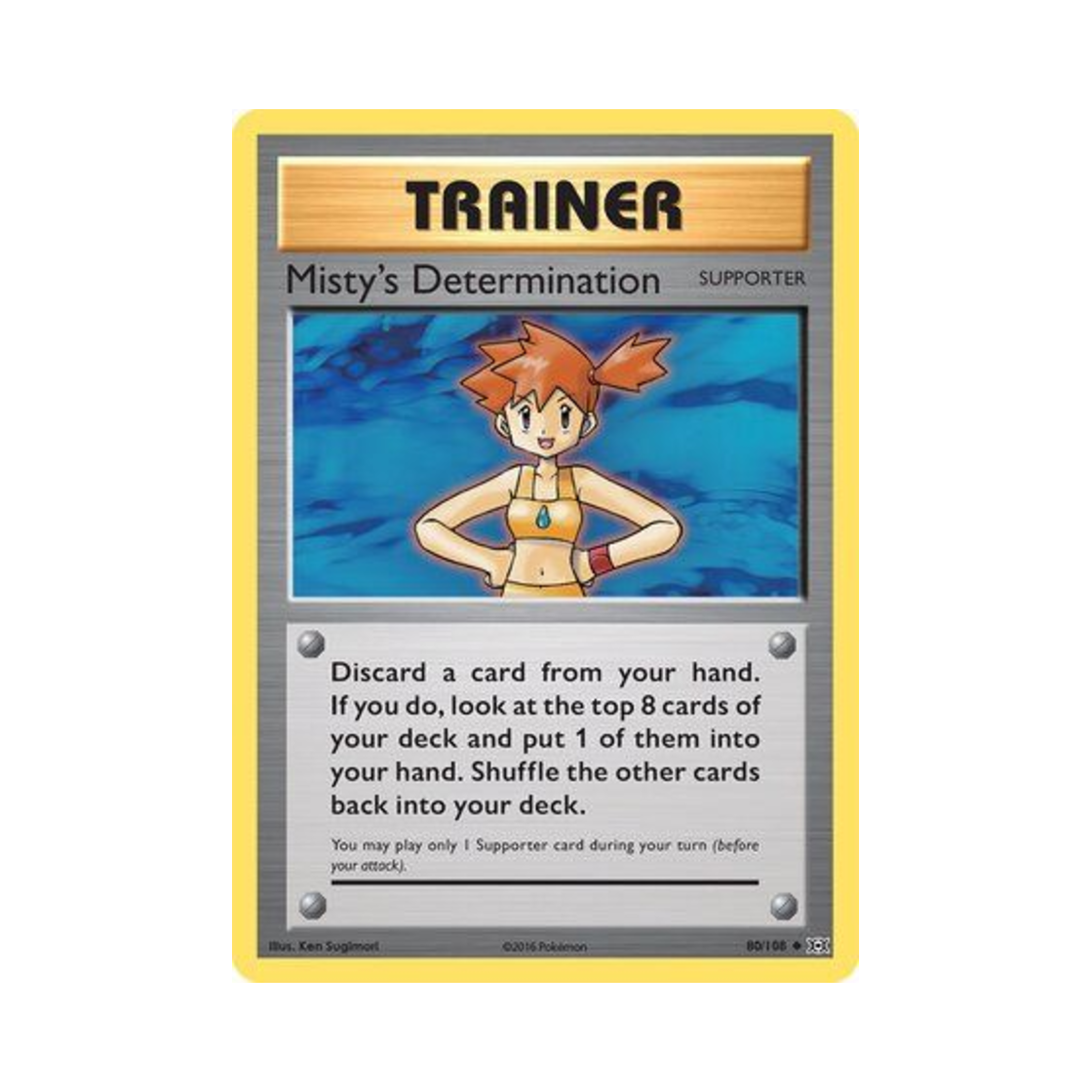 포켓몬 TCG 이슬의 의욕 U 에볼루션즈 (영문판)(Pokemon TCG Misty's Determination U Evolutions (English Ver.)) - 1