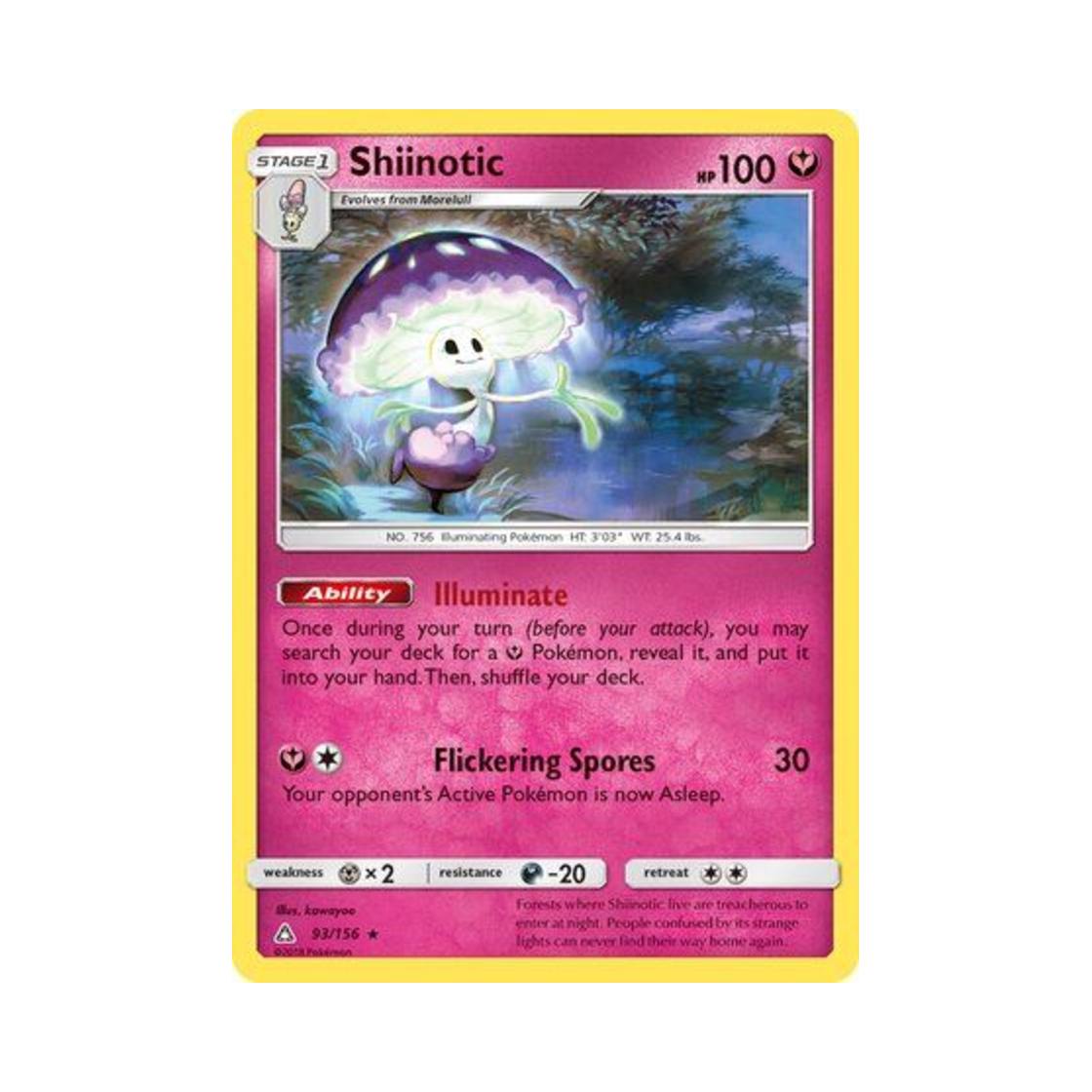 포켓몬 TCG 마셰이드 R 울트라 프리즘 (영문판)(Pokemon TCG Shiinotic R Ultra Prism (English Ver.)) - 1