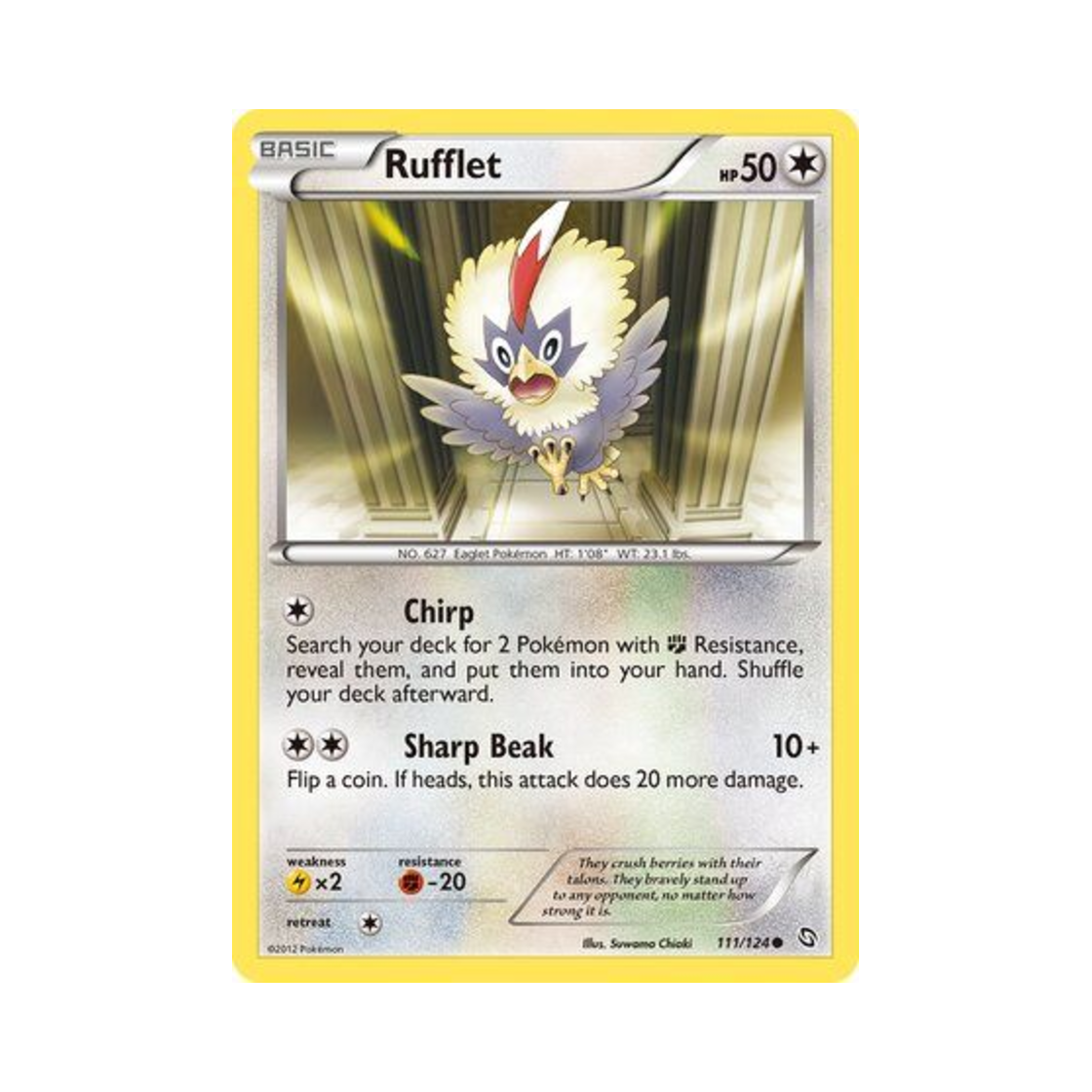 포켓몬 TCG 수리둥보 C 드래곤즈 엑잘티드 (영문판)(Pokemon TCG Rufflet C Dragons Exalted (English Ver.)) - 1