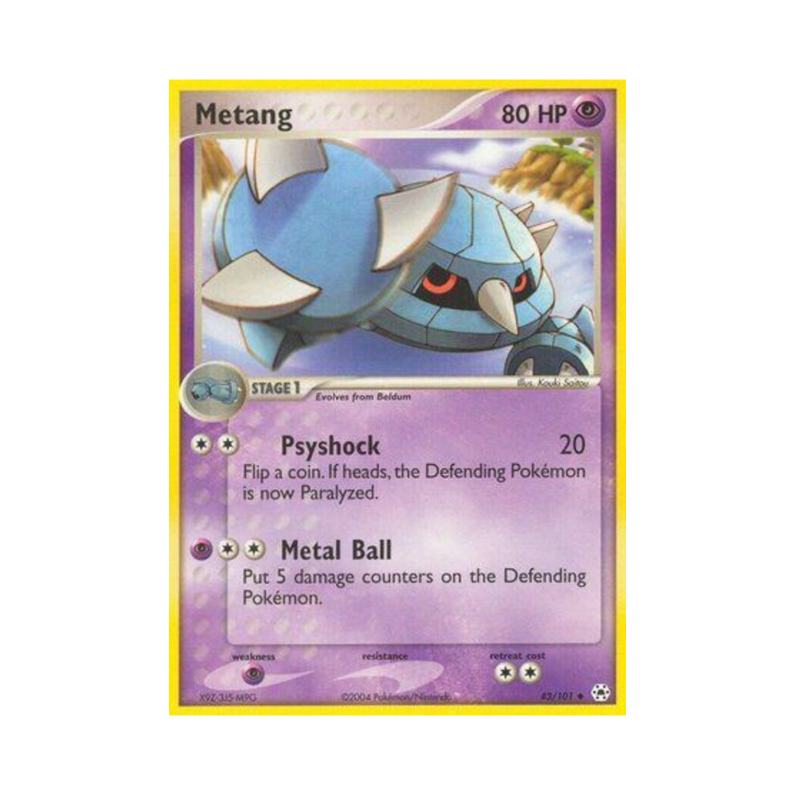 포켓몬 TCG 메탕구 U EX 히든 레전드 (영문판)(Pokemon TCG Metang U EX Hidden Legends (English Ver.)) - 1