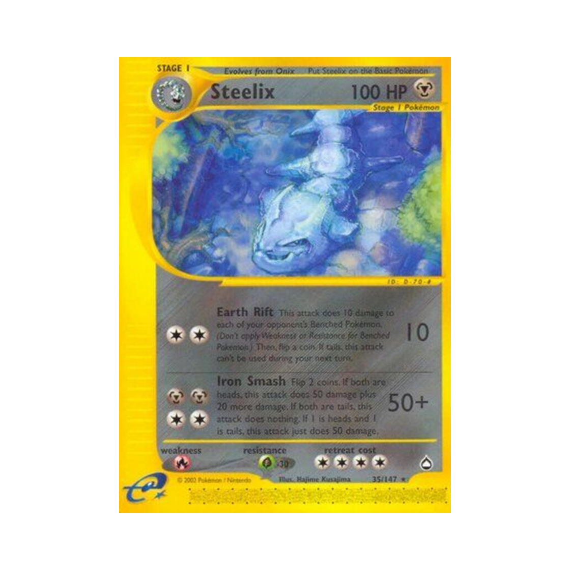 포켓몬 TCG 강철톤 R 아쿠아폴리스 (영문판)(Pokemon TCG Steelix R Aquapolis (English Ver.)) - 1
