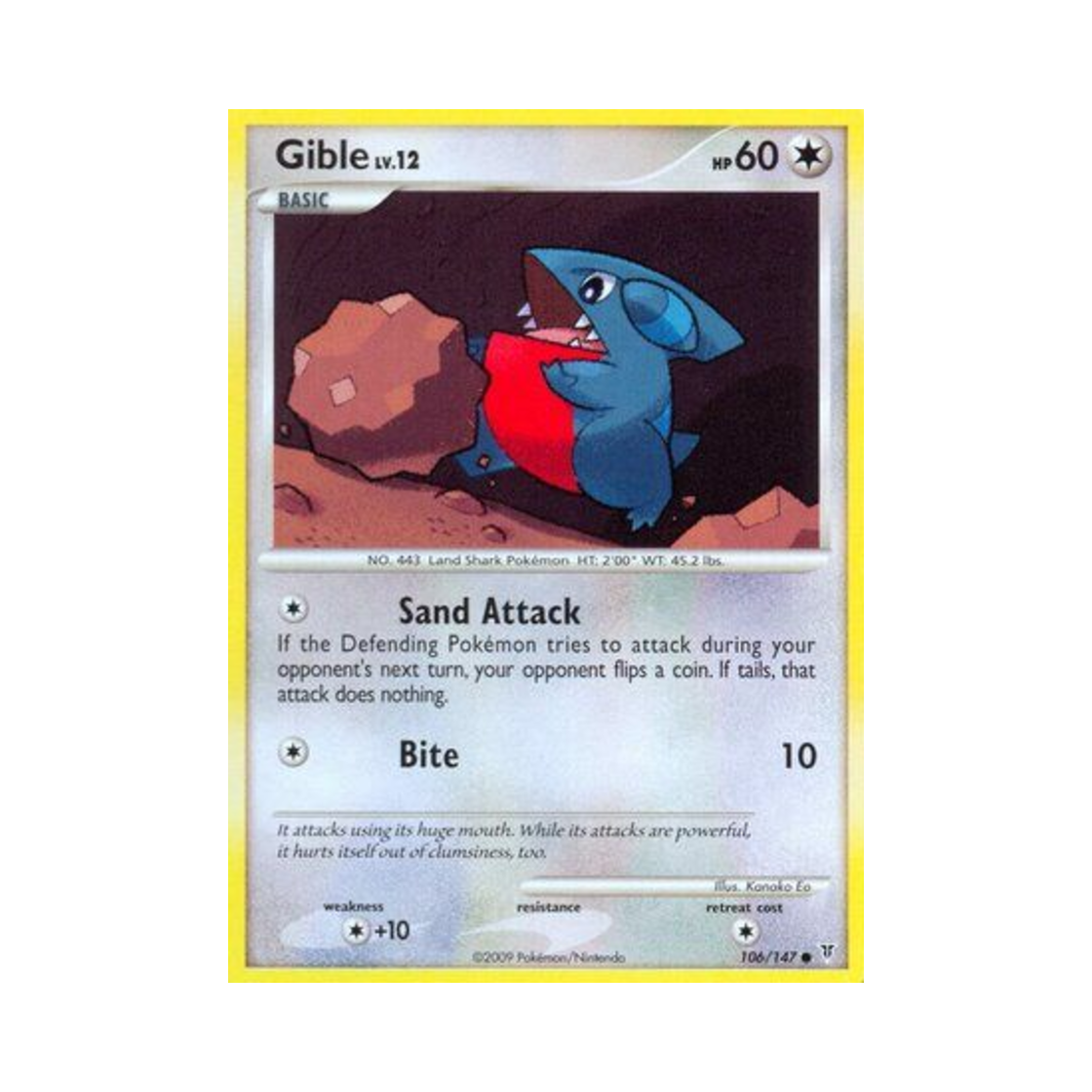 포켓몬 TCG 딥상어동 C 슈프림 빅터스 (영문판)(Pokemon TCG Gible C Supreme Victors (English Ver.)) - 1