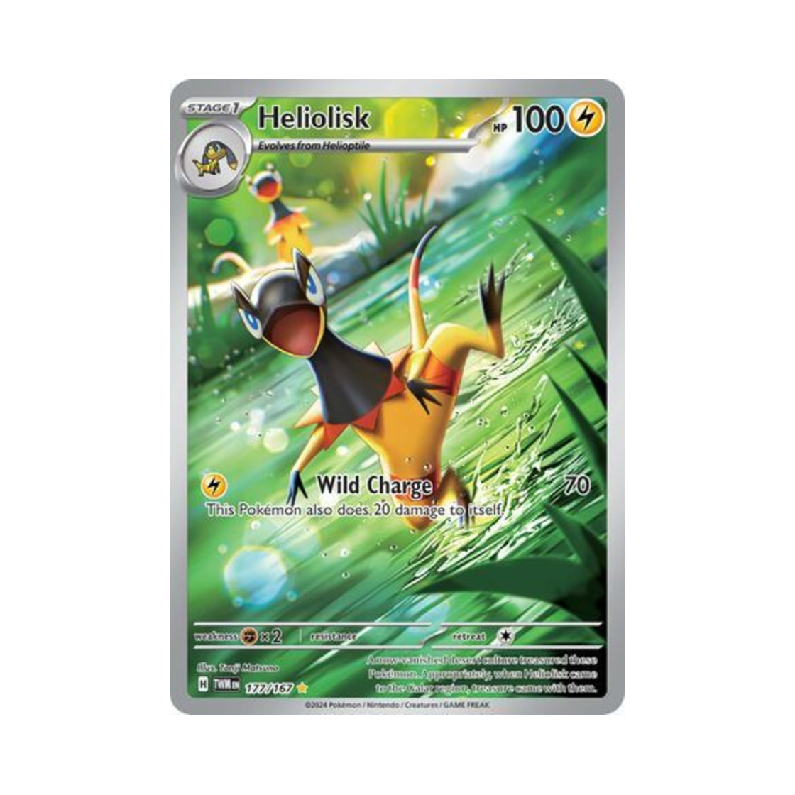 포켓몬 TCG 일레도리자드 IR 트와일라잇 마스커레이드 (영문판)(Pokemon TCG Heliolisk IR Twilight Masquerade (English Ver.))