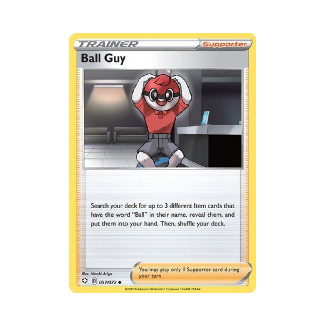 포켓몬 TCG 볼가이 U 샤이닝 페이츠 (영문판)(Pokemon TCG Ball Guy U Shining Fates (English Ver.)) - 1