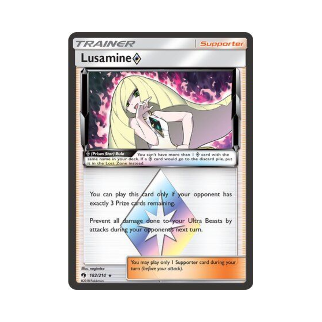 포켓몬 TCG 루자미네 RPS 로스트 썬더 (영문판)(Pokemon TCG Lusamine RPS Lost Thunder (English Ver.))
