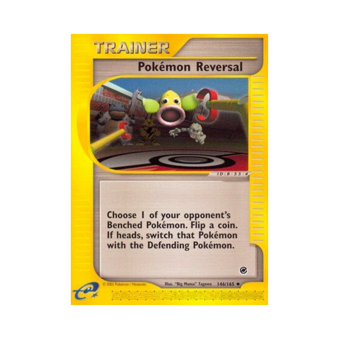포켓몬 TCG 포켓몬 러버설 U 익스페디션 베이스 세트 (영문판)(Pokemon TCG Pokemon Reversal U Expedition Base Set (English Ver.)) - 1
