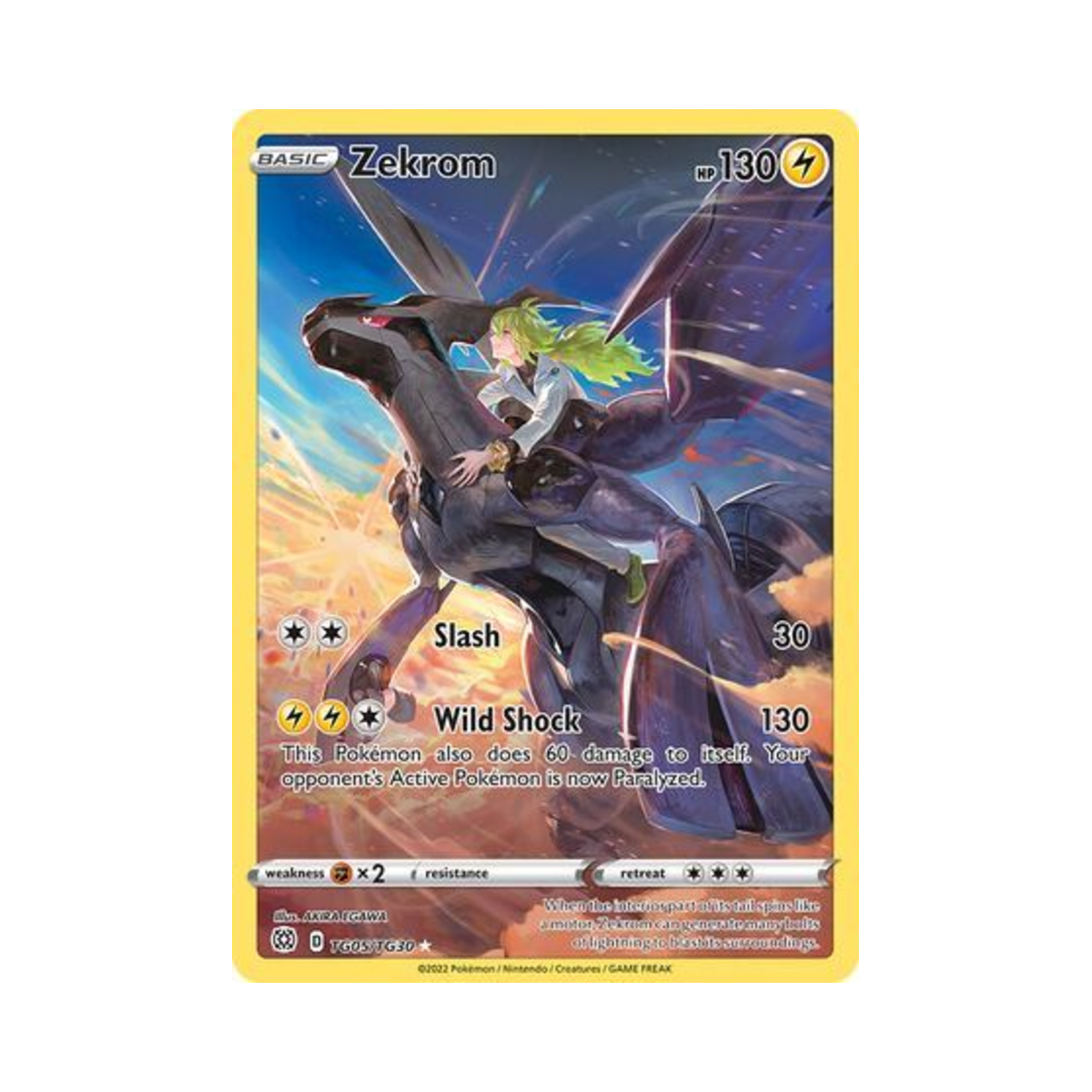 포켓몬 TCG 제크로무RH 브릴리언트 스타즈 (영문판)(Pokemon TCG Zekrom RH Brilliant Stars (English Ver.)) - 1