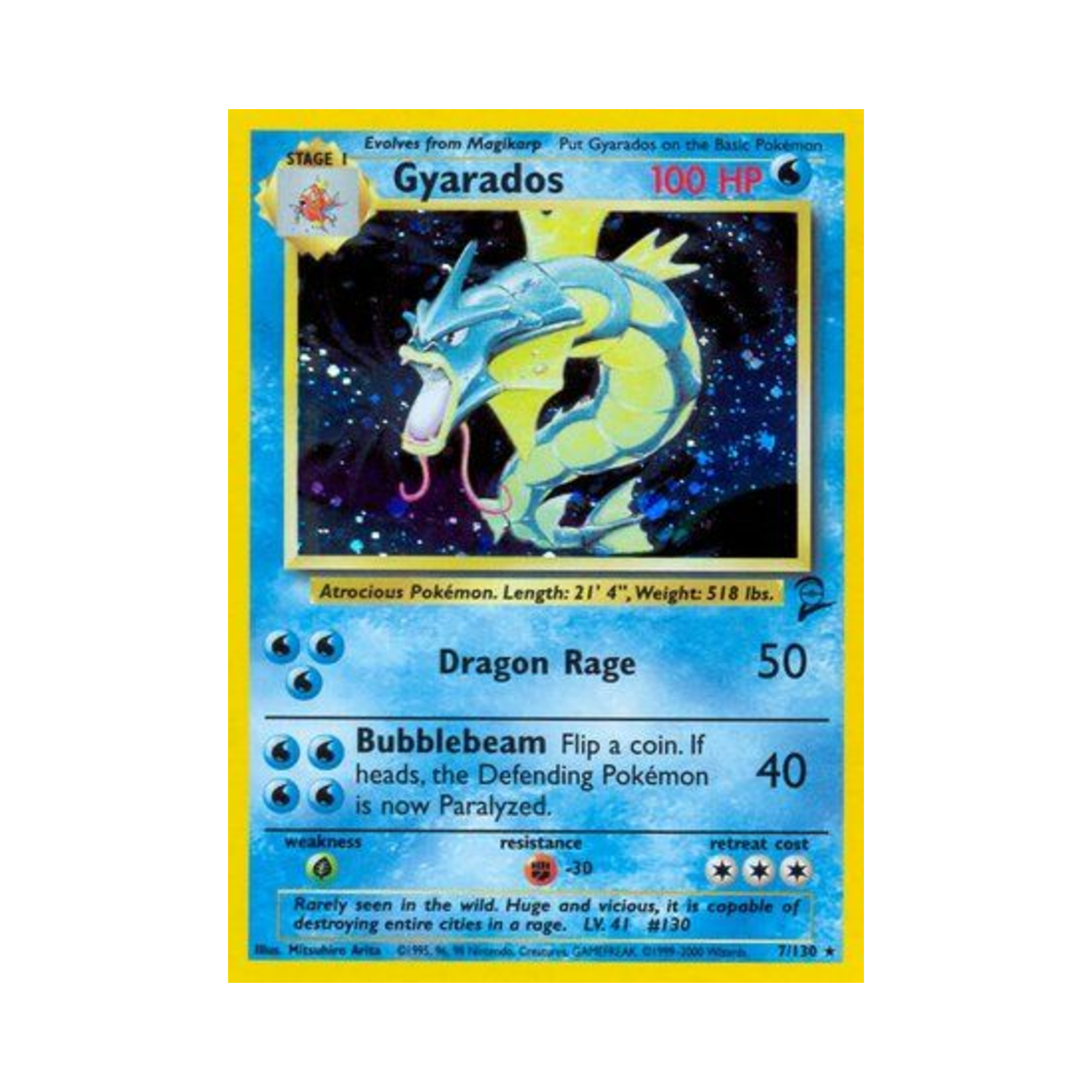 포켓몬 TCG 갸라도스 베이스 세트 2 (영문판)(Pokemon TCG Gyarados Base Set 2 (English Ver.)) - 1