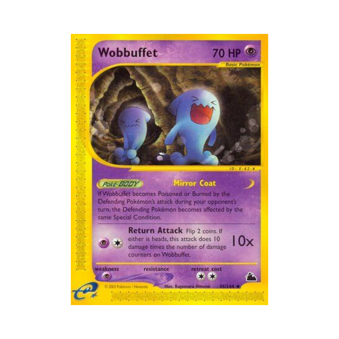 포켓몬 TCG 마자용 U 스카이리지 (영문판)(Pokemon TCG Wobbuffet U Skyridge (English Ver.)) - 1