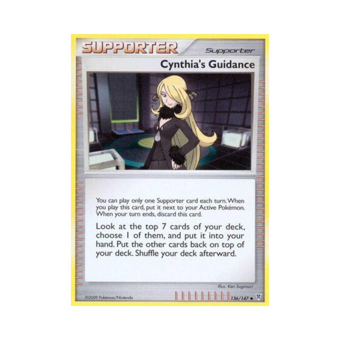 포켓몬 TCG 난천의인도 U 슈프림 빅터스 (영문판)(Pokemon TCG Cynthia's Guidance U Supreme Victors (English Ver.)) - 1