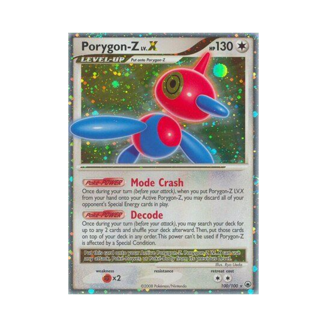 포켓몬 TCG 폴리곤-Z LV.X RHL 마제스티 던 (영문판)(Pokemon TCG Porygon-Z LV.X RHL Majestic Dawn (English Ver.)) - 1