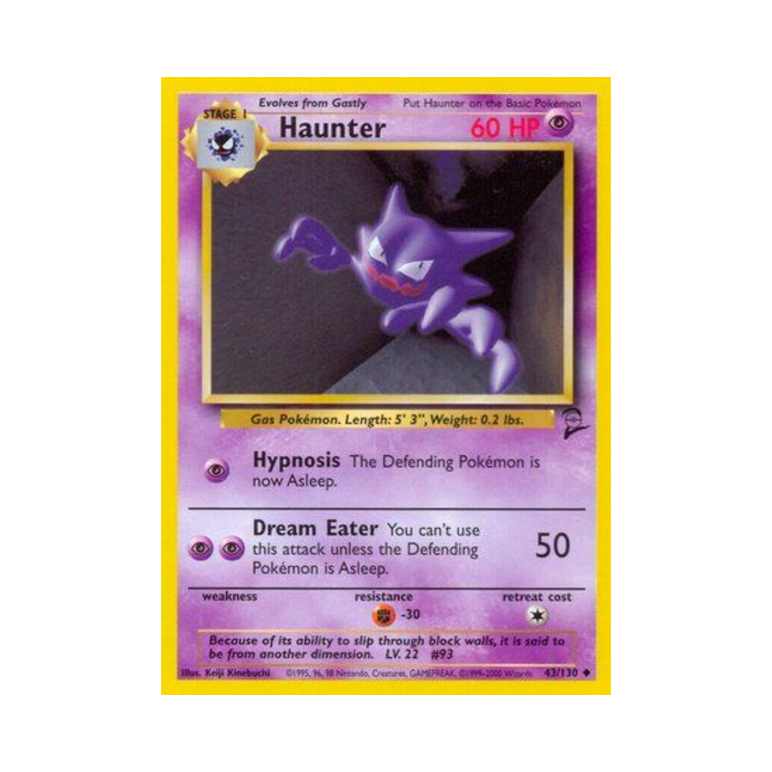 포켓몬 TCG 고우스트 U 베이스 세트 2 (영문판)(Pokemon TCG Haunter U Base Set 2 (English Ver.)) - 1