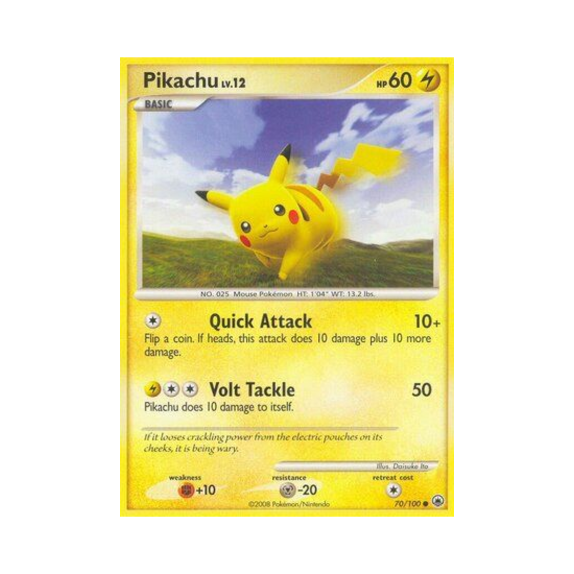 포켓몬 TCG 피카츄 C 마제스티 던 (영문판)(Pokemon TCG Pikachu C Majestic Dawn (English Ver.)) - 1