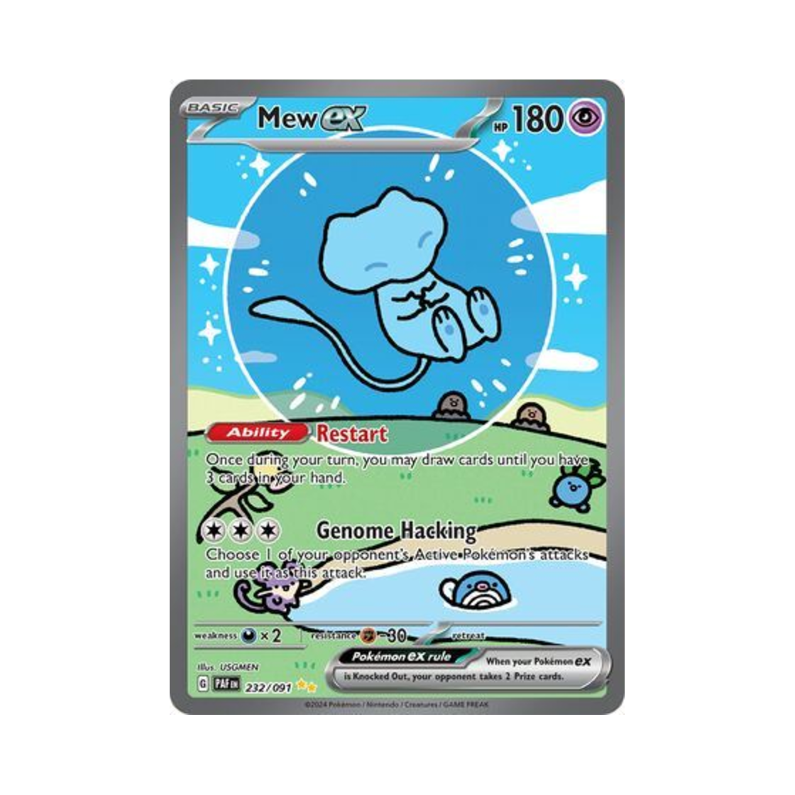 포켓몬 TCG 뮤 ex SIR 팔데아 페이트 (영문판)(Pokemon TCG Mew ex SIR Paldean Fates (English Ver.)) - 1