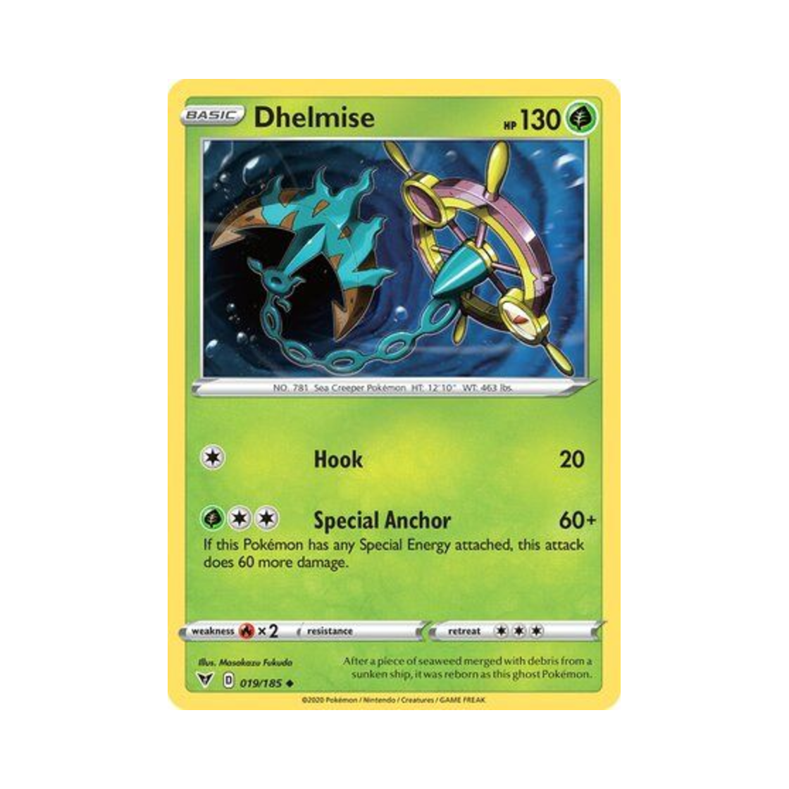 포켓몬 TCG 타타륜 U 비비드 볼티지 (영문판)(Pokemon TCG Dhelmise U Vivid Voltage (English Ver.)) - 1