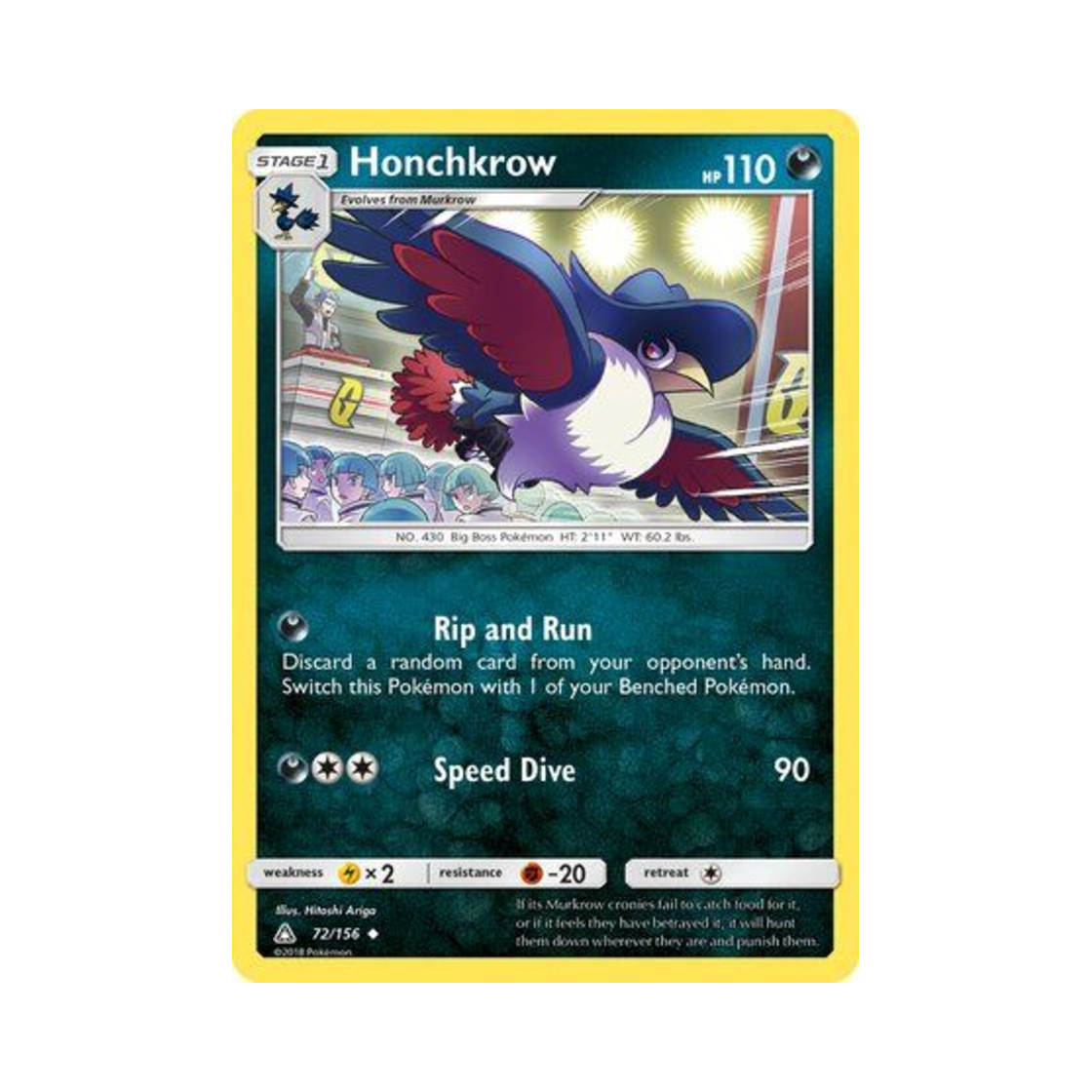 포켓몬 TCG 돈크로우 U 울트라 프리즘 (영문판)(Pokemon TCG Honchkrow U Ultra Prism (English Ver.)) - 1
