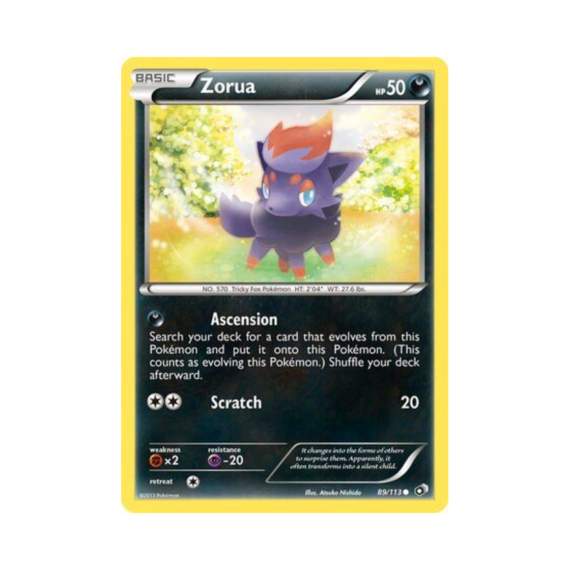 포켓몬 TCG 조로아 C 레전더리 트레져스 (영문판)(Pokemon TCG Zorua C Legendary Treasures (English Ver.)) - 1
