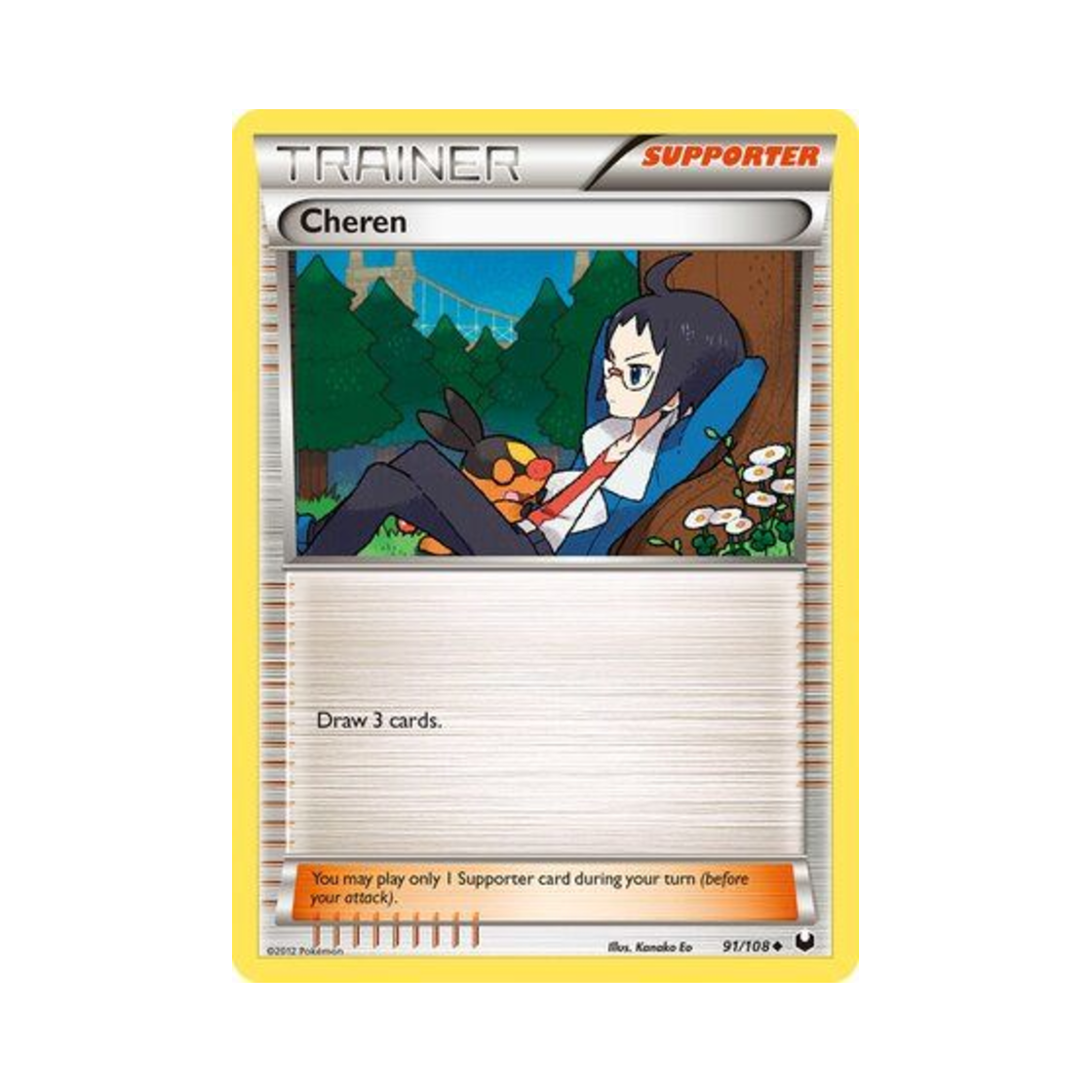 포켓몬 TCG 체렌 U 다크 익스플로러스 (영문판)(Pokemon TCG Cheren U Dark Explorers (English Ver.)) - 1