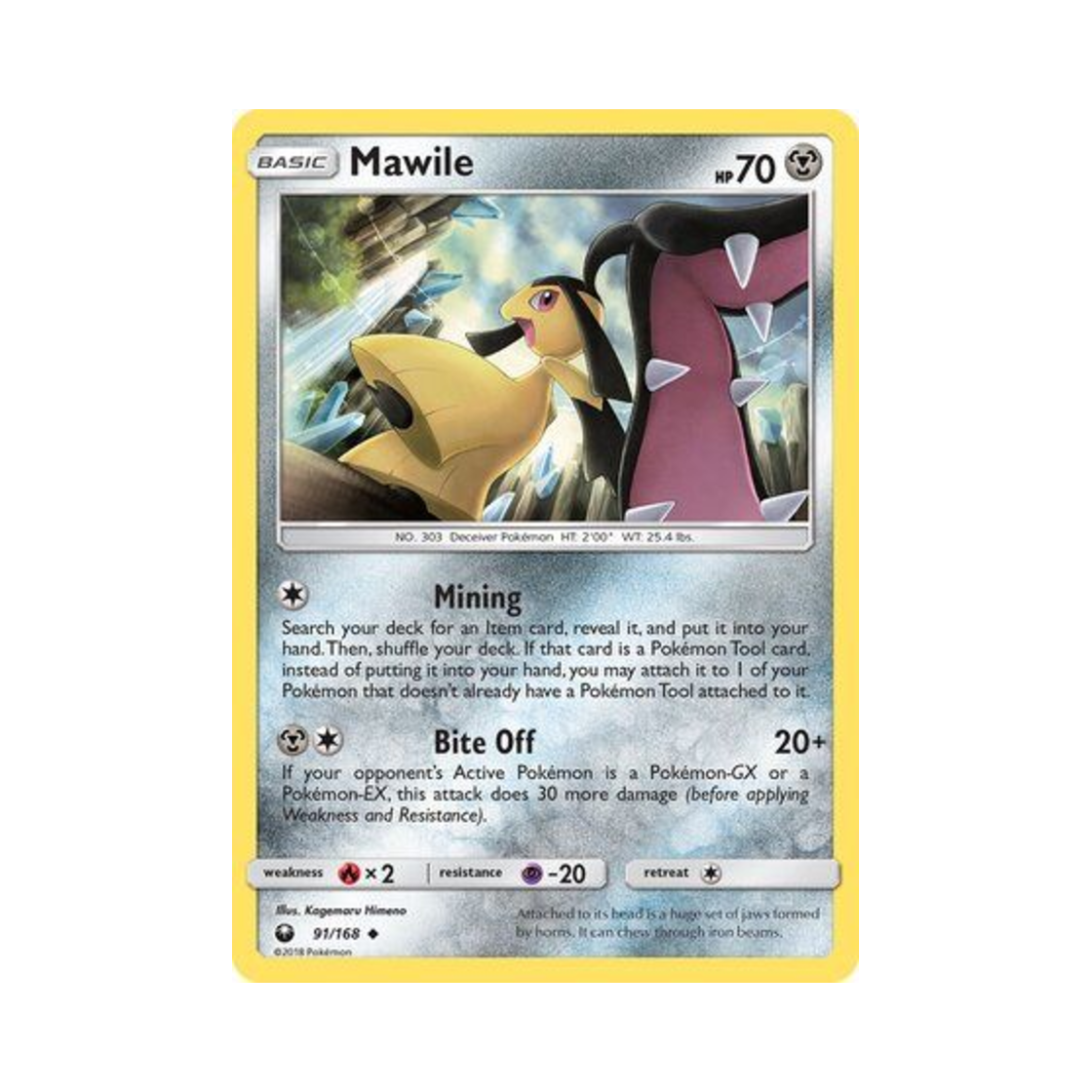 포켓몬 TCG 입치트 U 셀레스티얼 스톰 (영문판)(Pokemon TCG Mawile U Celestial Storm (English Ver.)) - 1